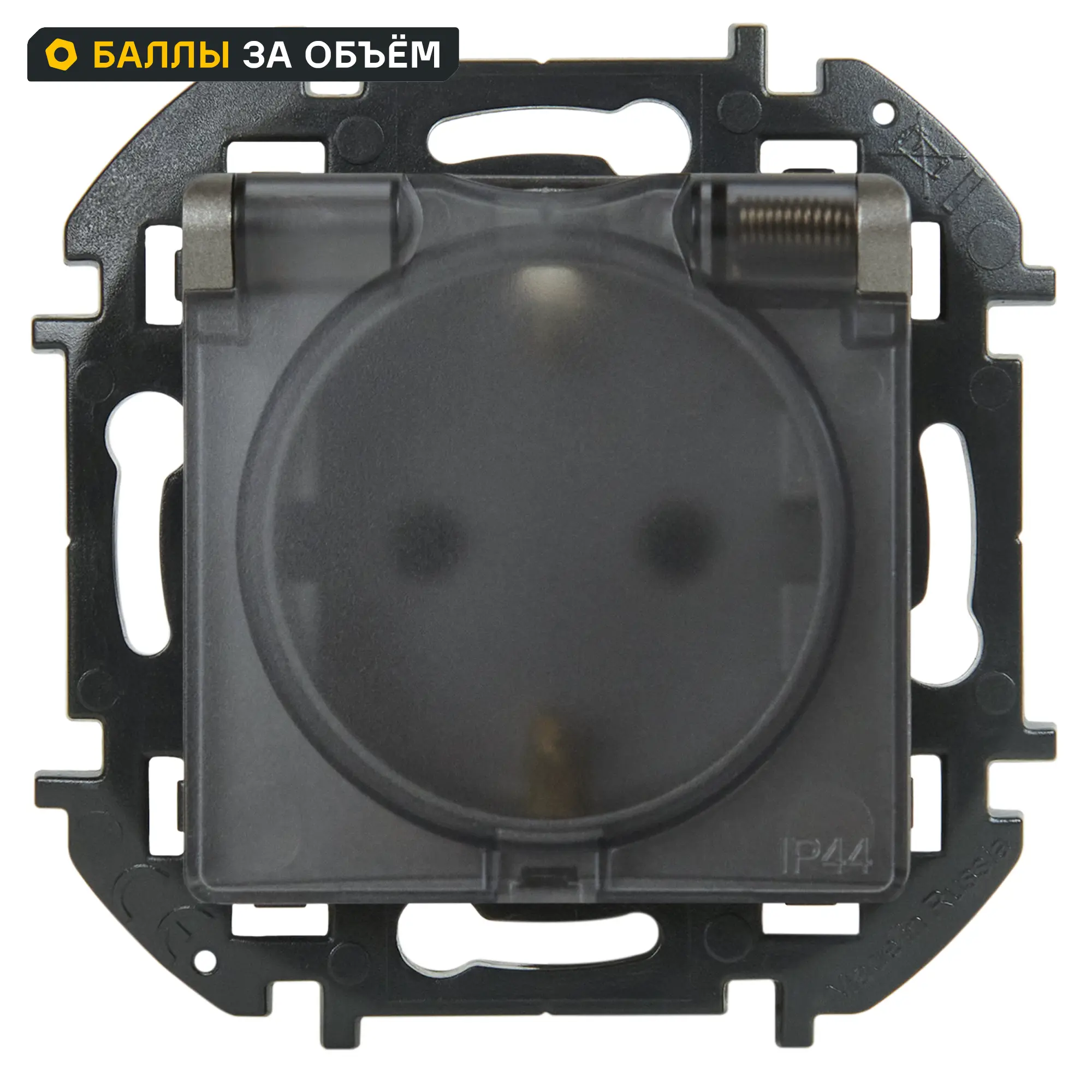 Изображение товара Розетка с заземлением IP44 Lexman Lilian со шторками 16А Tитан