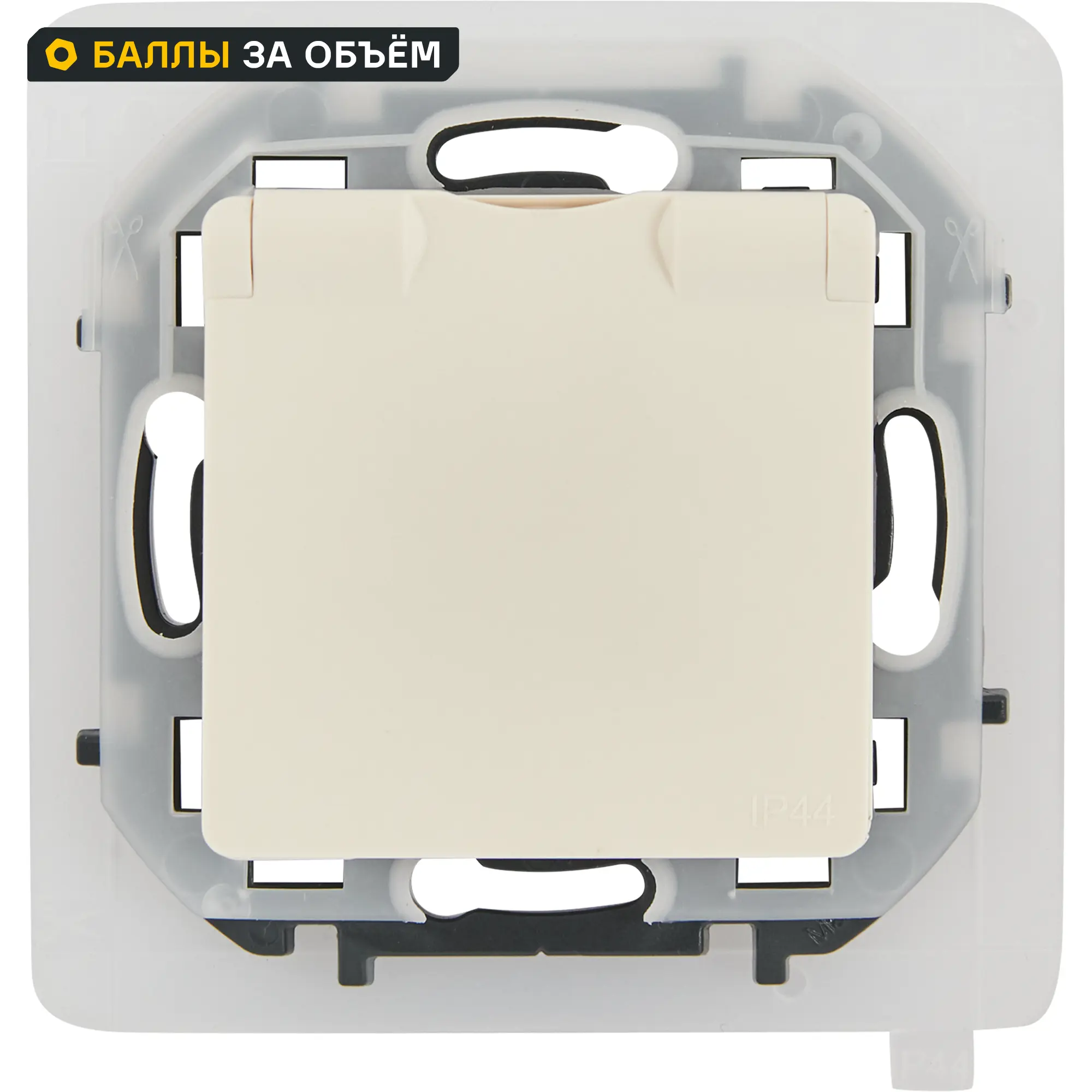 Изображение товара Розетка с заземлением IP44 Lexman Lilian со шторками 16А 250В слоновая кость