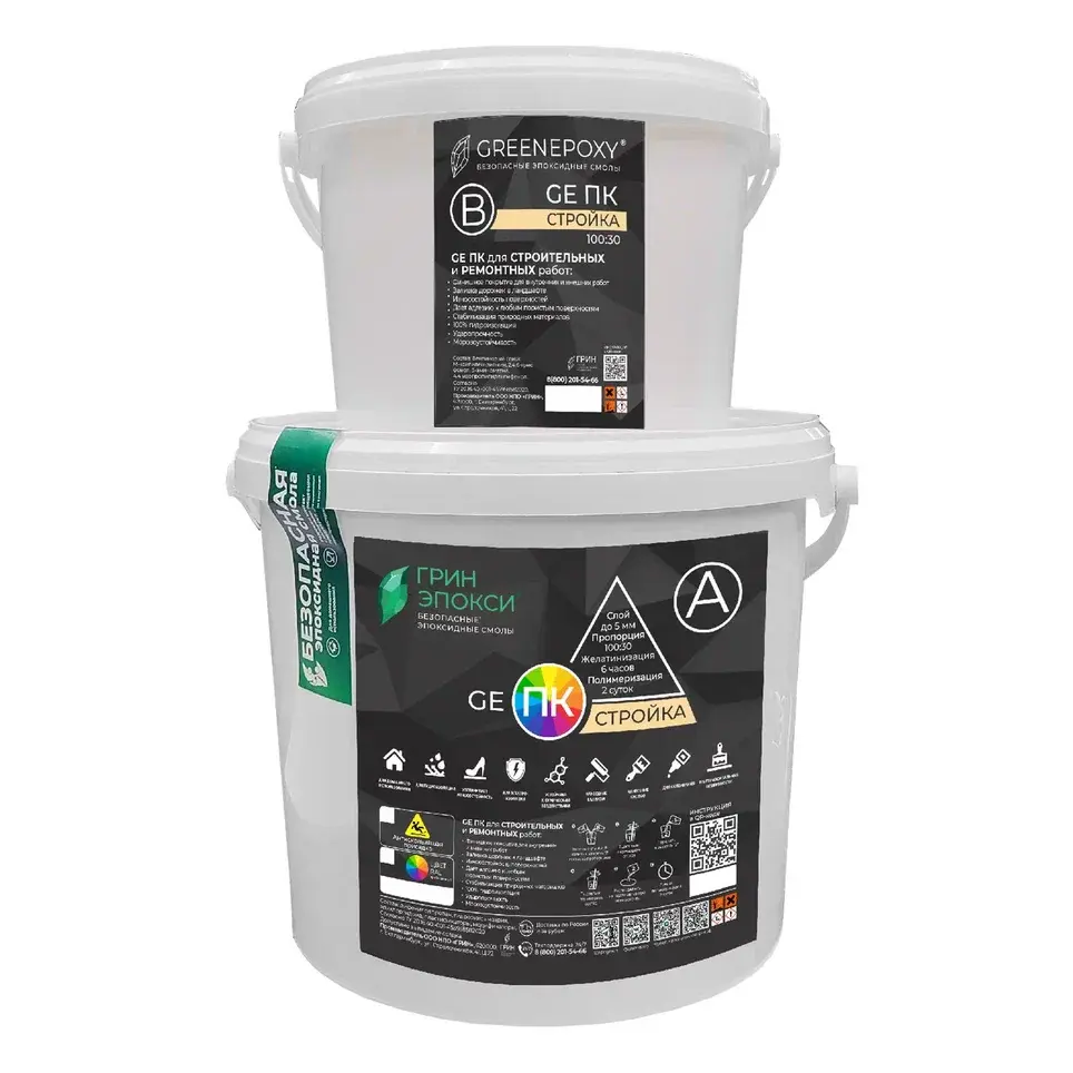 Изображение товара Эпоксидная смола Гринэпокси Green Epoxy GE ПК цвет белый 5 кг