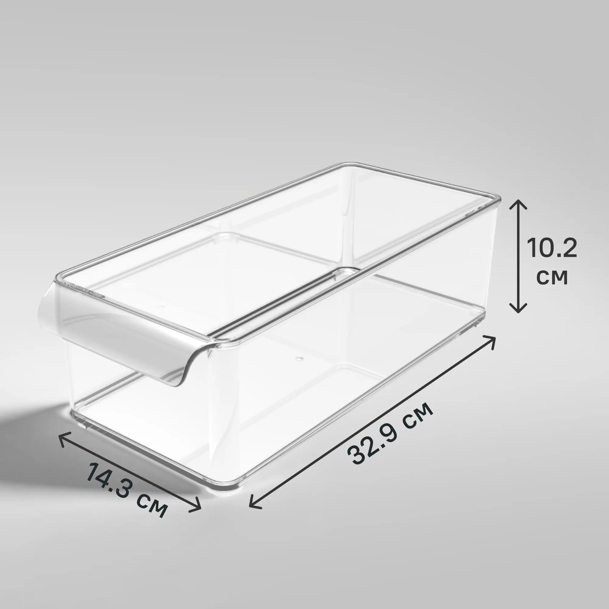 Изображение товара Органайзер Berossi прозрачный 14.3x10.2x32.9 см 3.7 л для хранения пищевых продуктов