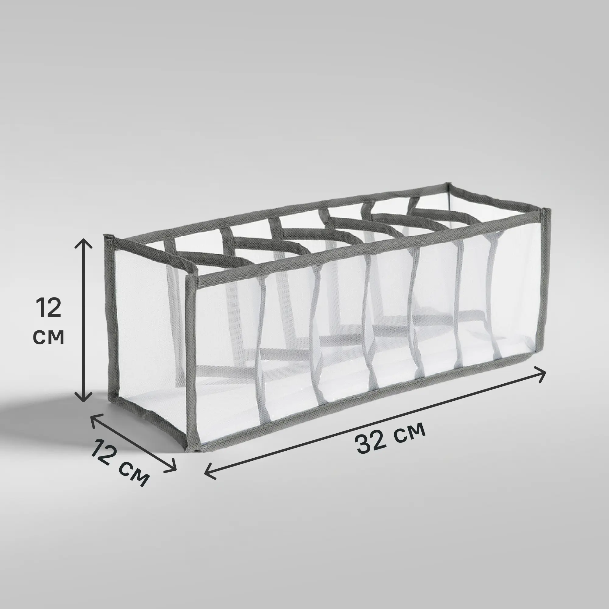 Изображение товара Органайзер Smart Storage 32x12x12 см серый нейлон