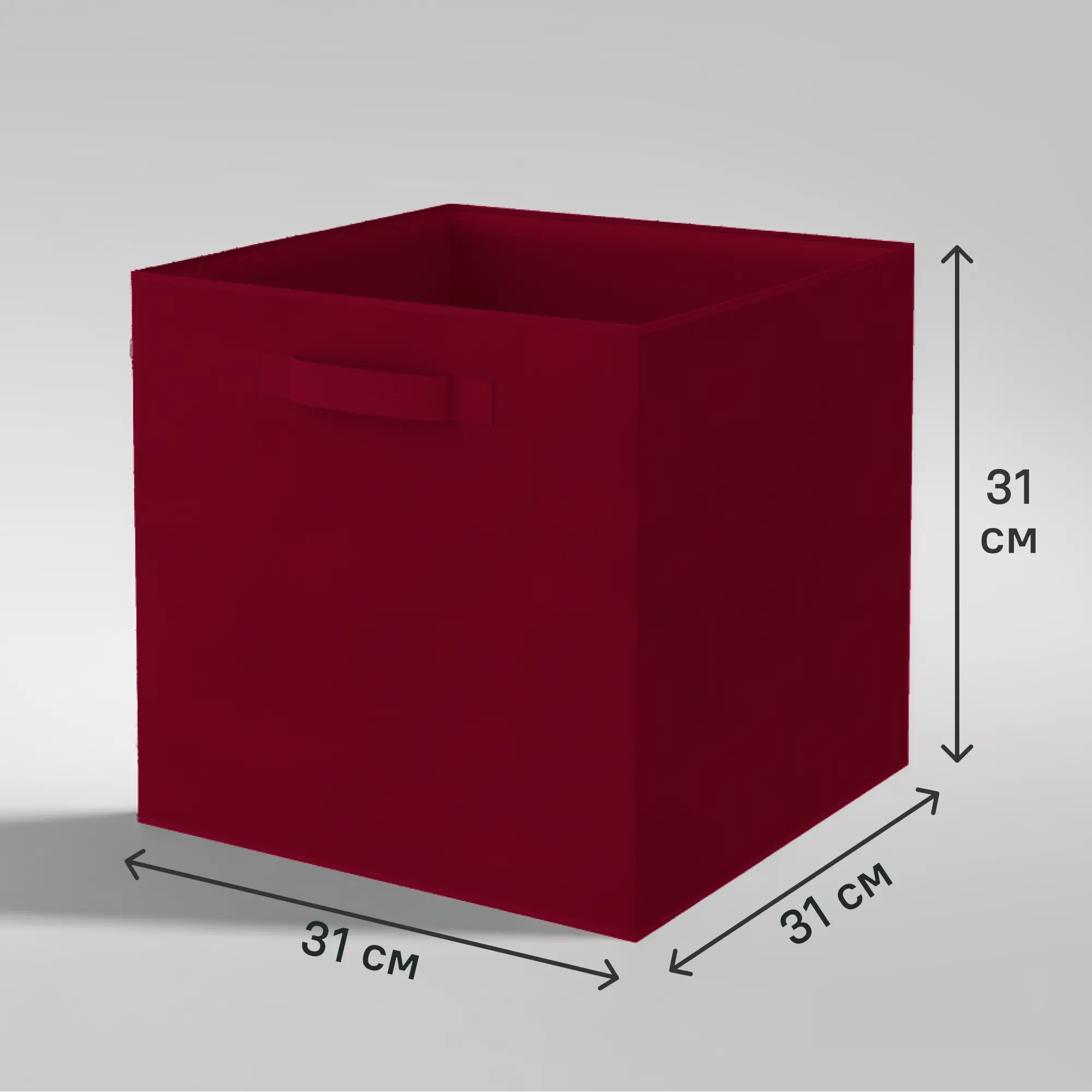 Изображение товара Короб Spaceo KUB 31x31x31 см 29.7 л полипропилен цвет тёмно-красный
