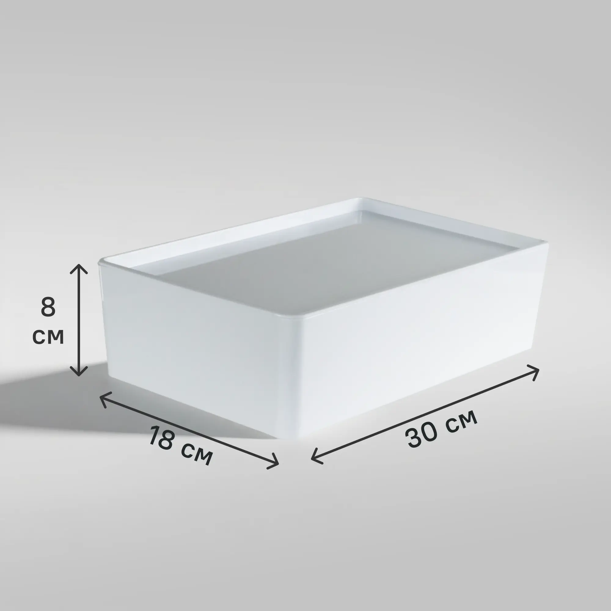 Изображение товара Контейнер 30x8x18 см 3.75 л из ПЭТ с крышкой белый для хранения