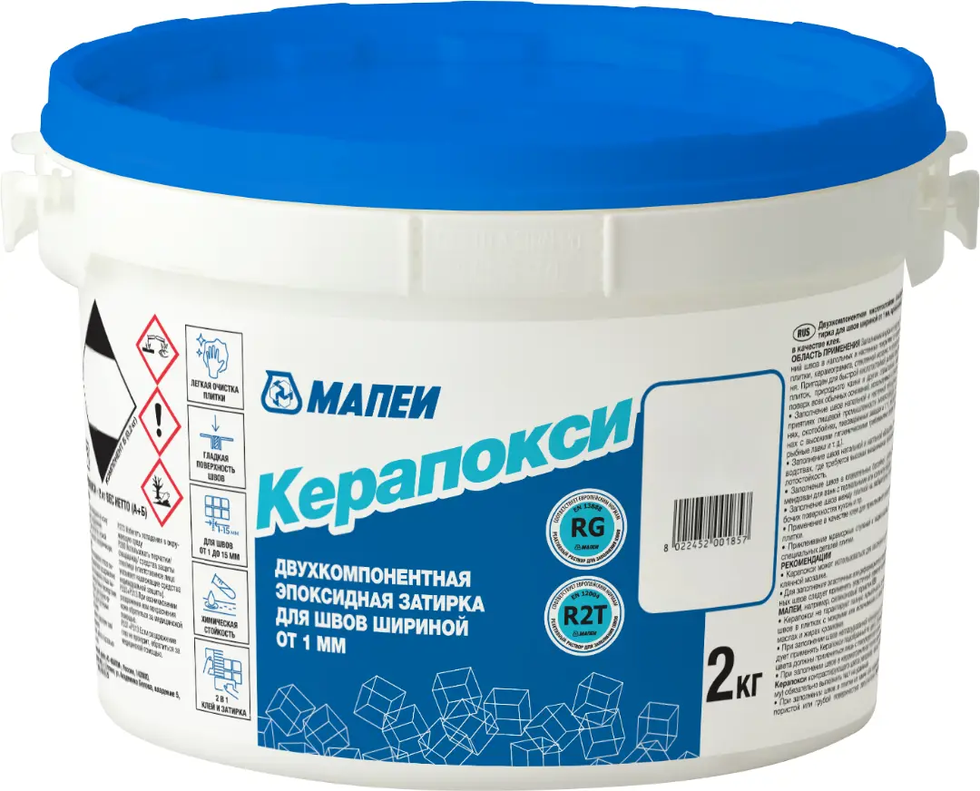 Изображение товара Затирка эпоксидная для плитки Mapei Керапокси 134 2 кг шёлк