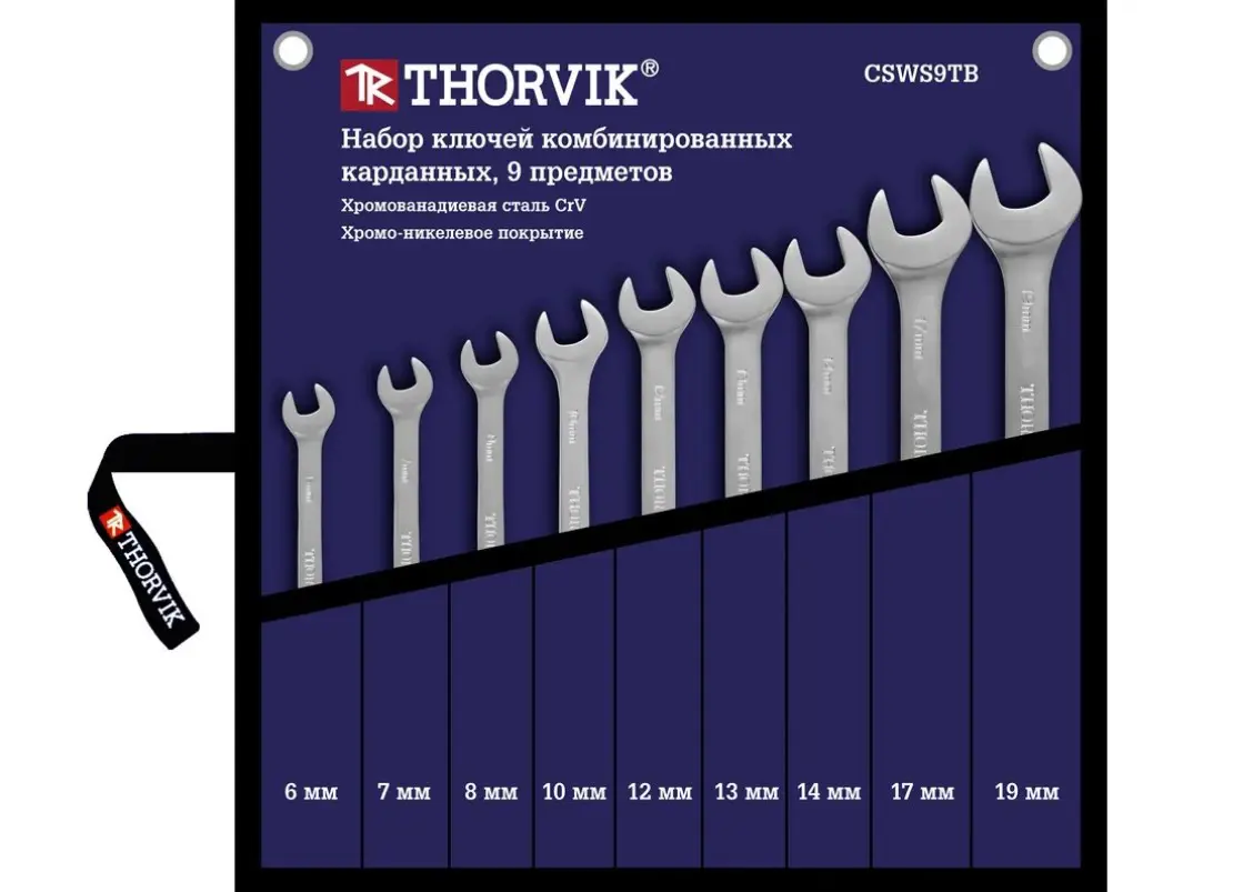 Изображение товара Набор ключей комбинированных Thorvik CSWS9TB 6-19 мм, 9 шт