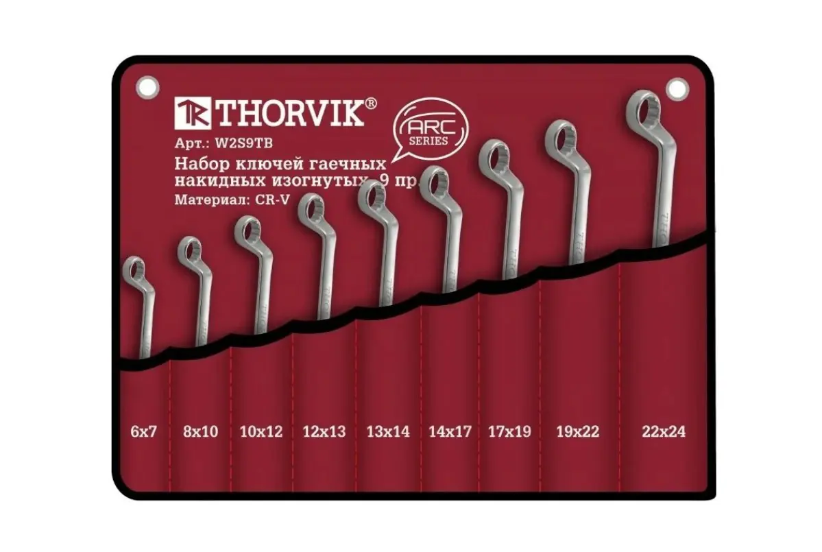 Изображение товара Набор ключей накидных шестигранных Thorvik W2S9TB 6-24 мм, 9 шт