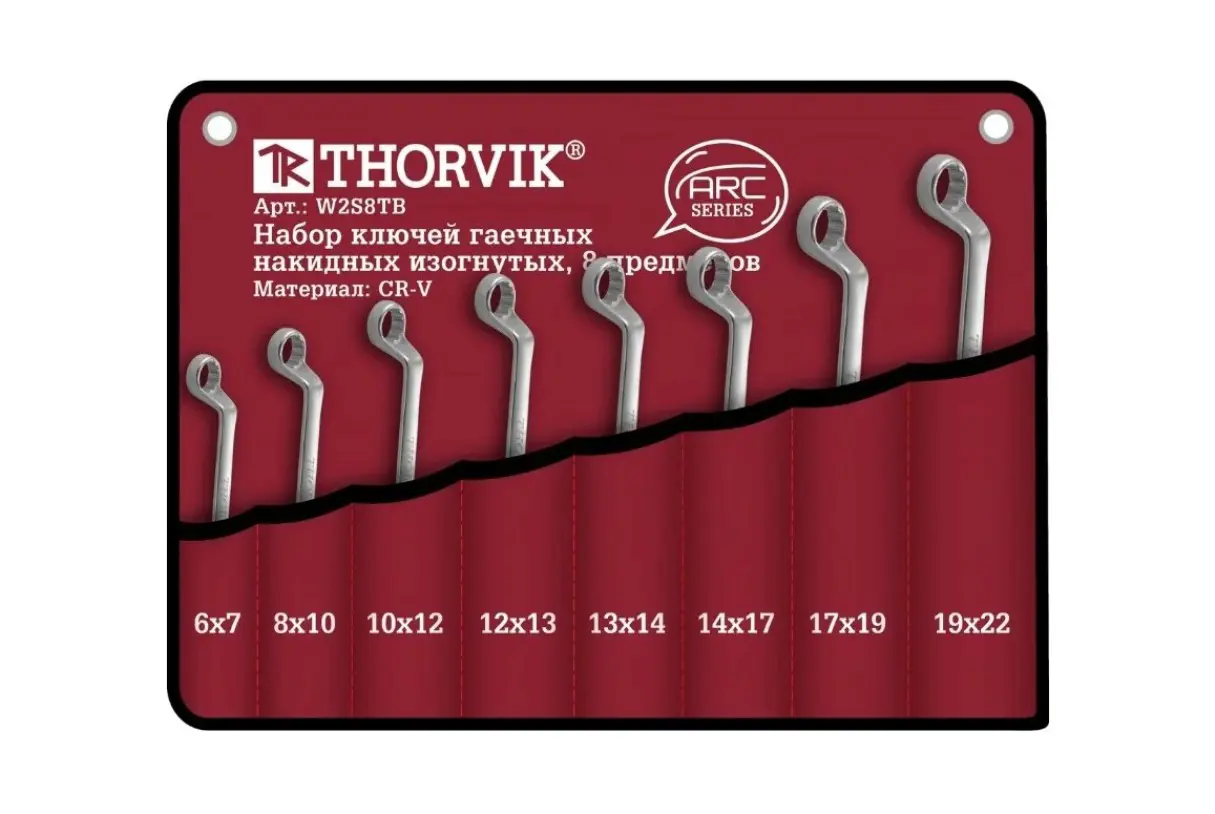 Изображение товара Набор ключей накидных шестигранных Thorvik W2S8TB 6-22 мм, 8 шт
