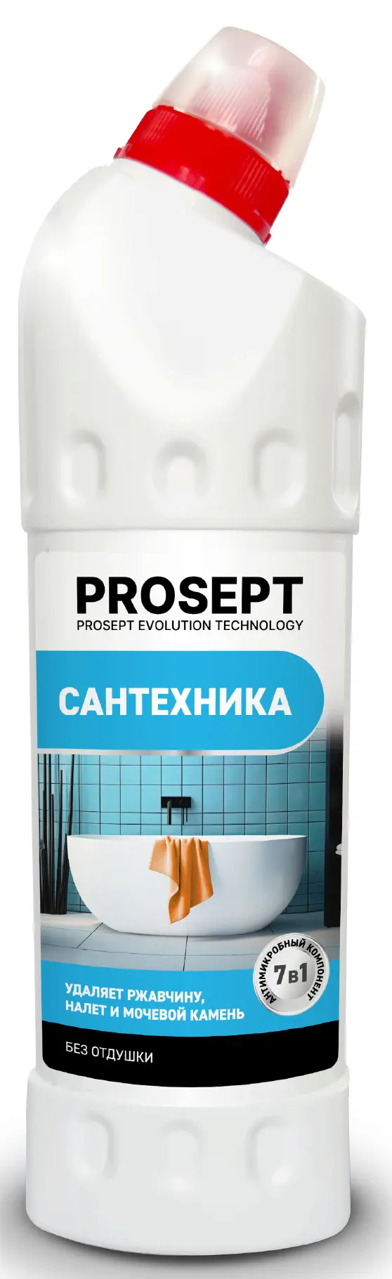 Изображение товара Гель для ванны и туалета Prosept 750 мл