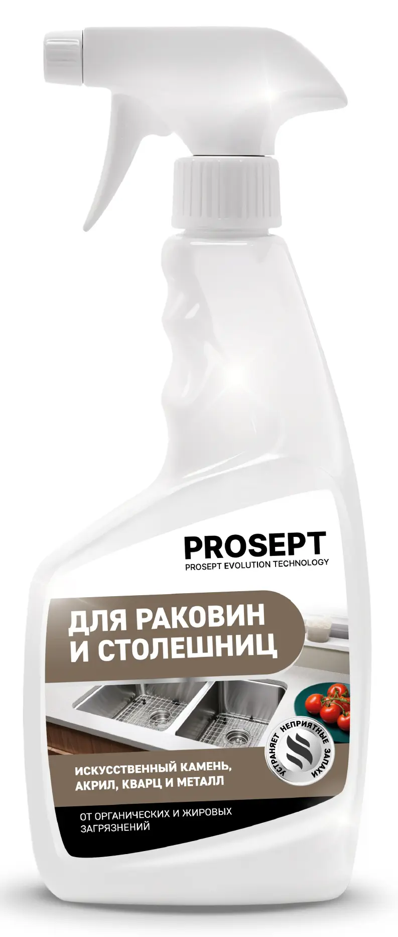 Изображение товара Спрей для столешниц и раковин из искусственного камня и гранита Prosept 500 мл бесцветный