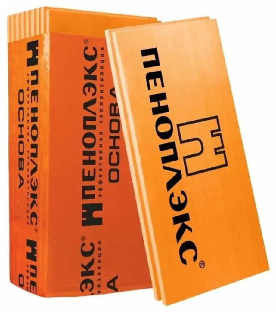 Изображение товара Экструдированный пенополистирол XPS 50мм Пеноплэкс Комфорт 1190x580мм 5.55м² 8шт