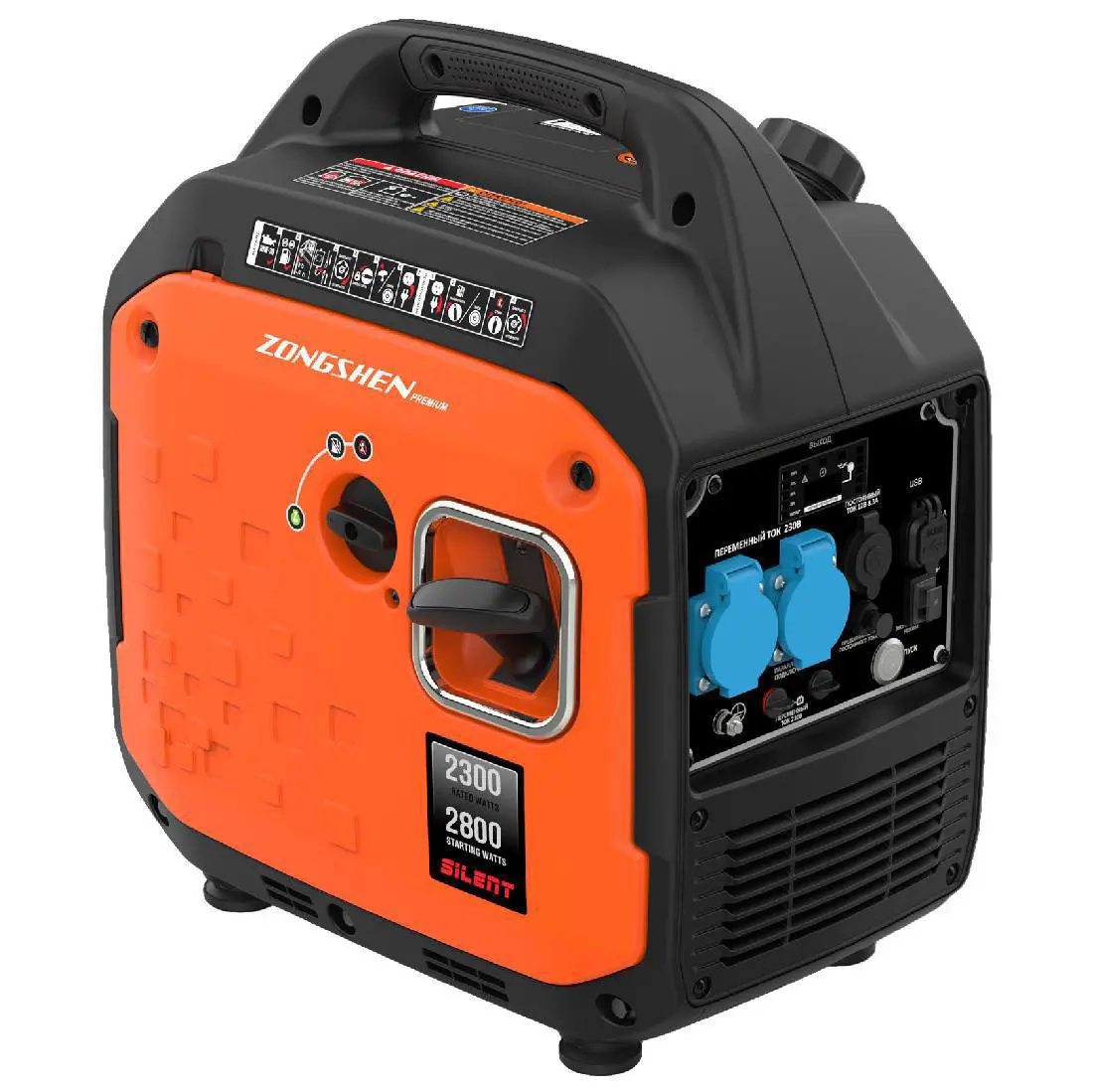 Изображение товара Бензиновый инверторный генератор Zongshen 2.5 кВт модель BQH 2800 E