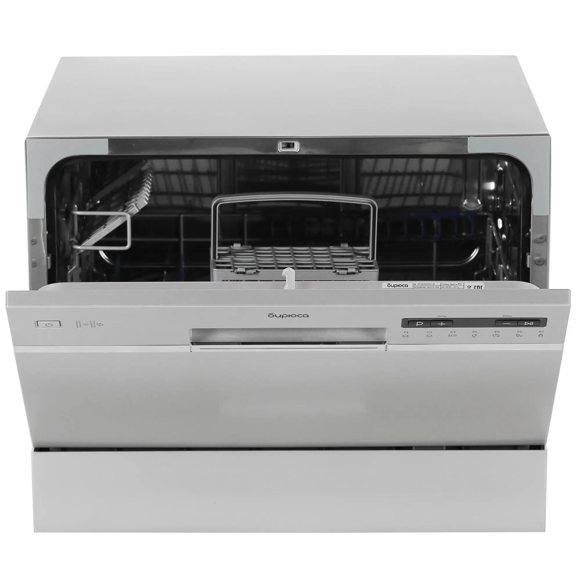 Изображение товара Отдельностоящая посудомоечная машина Бирюса DWC-506/7 M 55 см 7 программ цвет серый