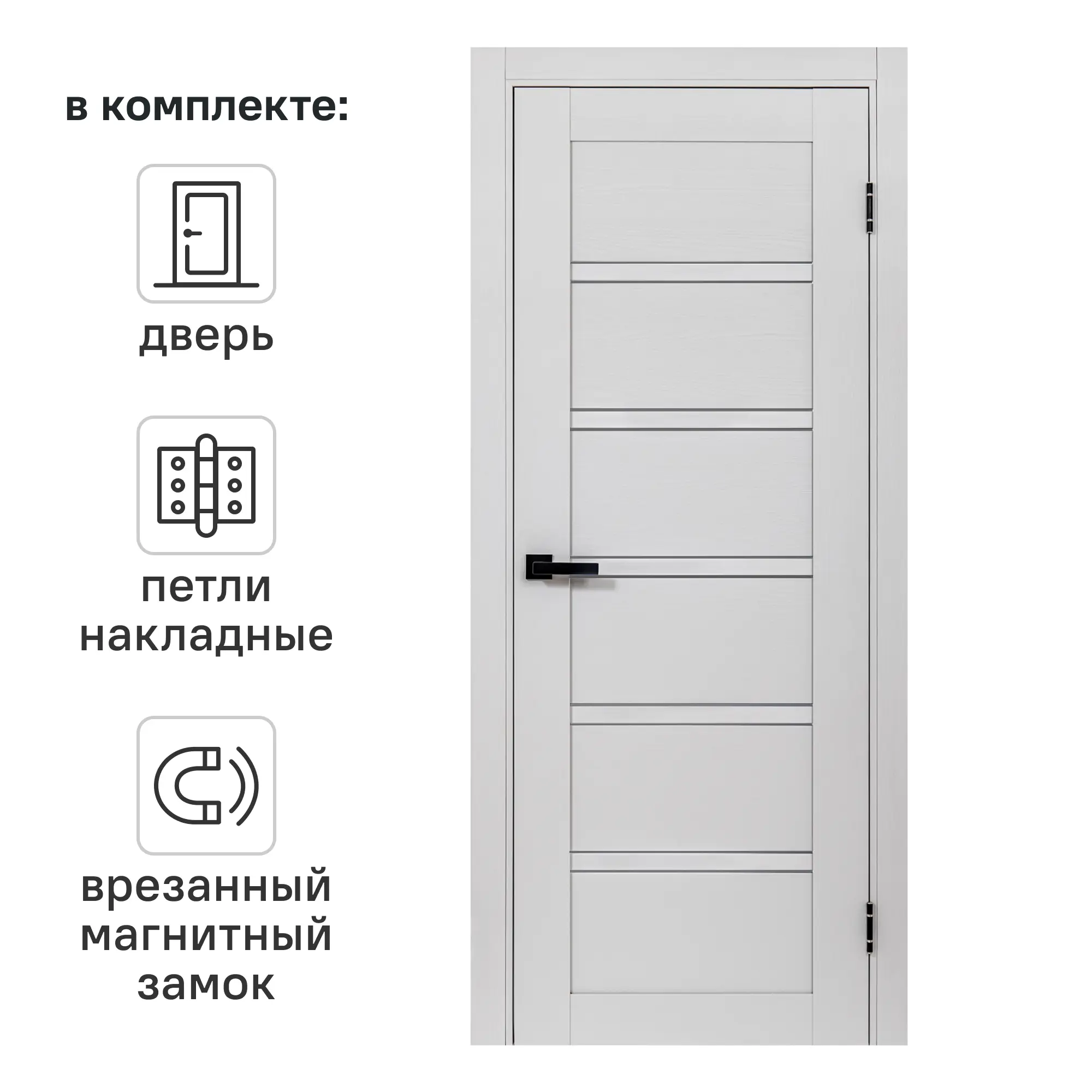 Изображение товара Межкомнатная дверь со стеклом Легда-28 70x200 см серое дерево влагостойкая