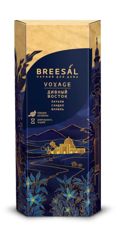 Изображение товара Ароматический диффузор Breesal Voyage Дивный восток 70 мл