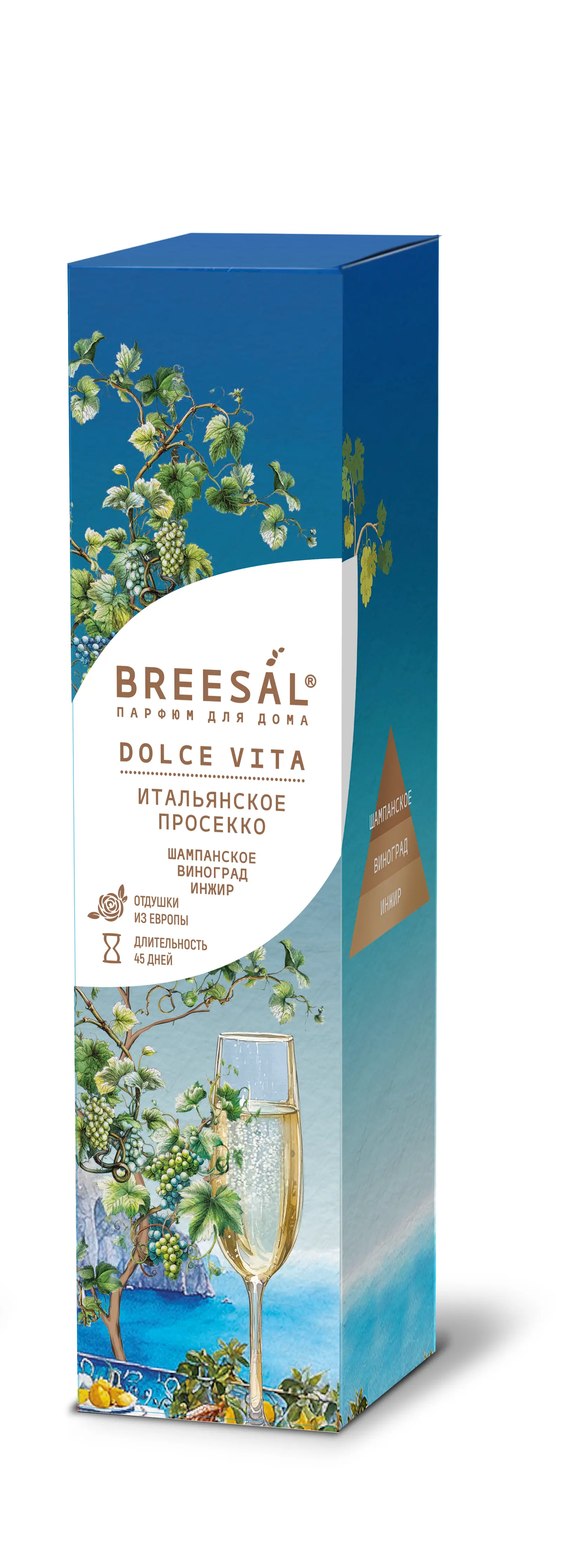 Изображение товара Ароматический диффузор Breesal Dohe Vlcita Итальянское просекко 70 мл
