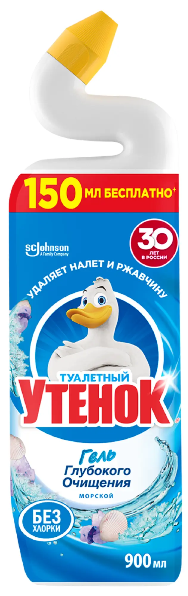 Изображение товара Чистящее средство для унитаза Туалетный утенок 5 в 1 «Морской» 900 мл