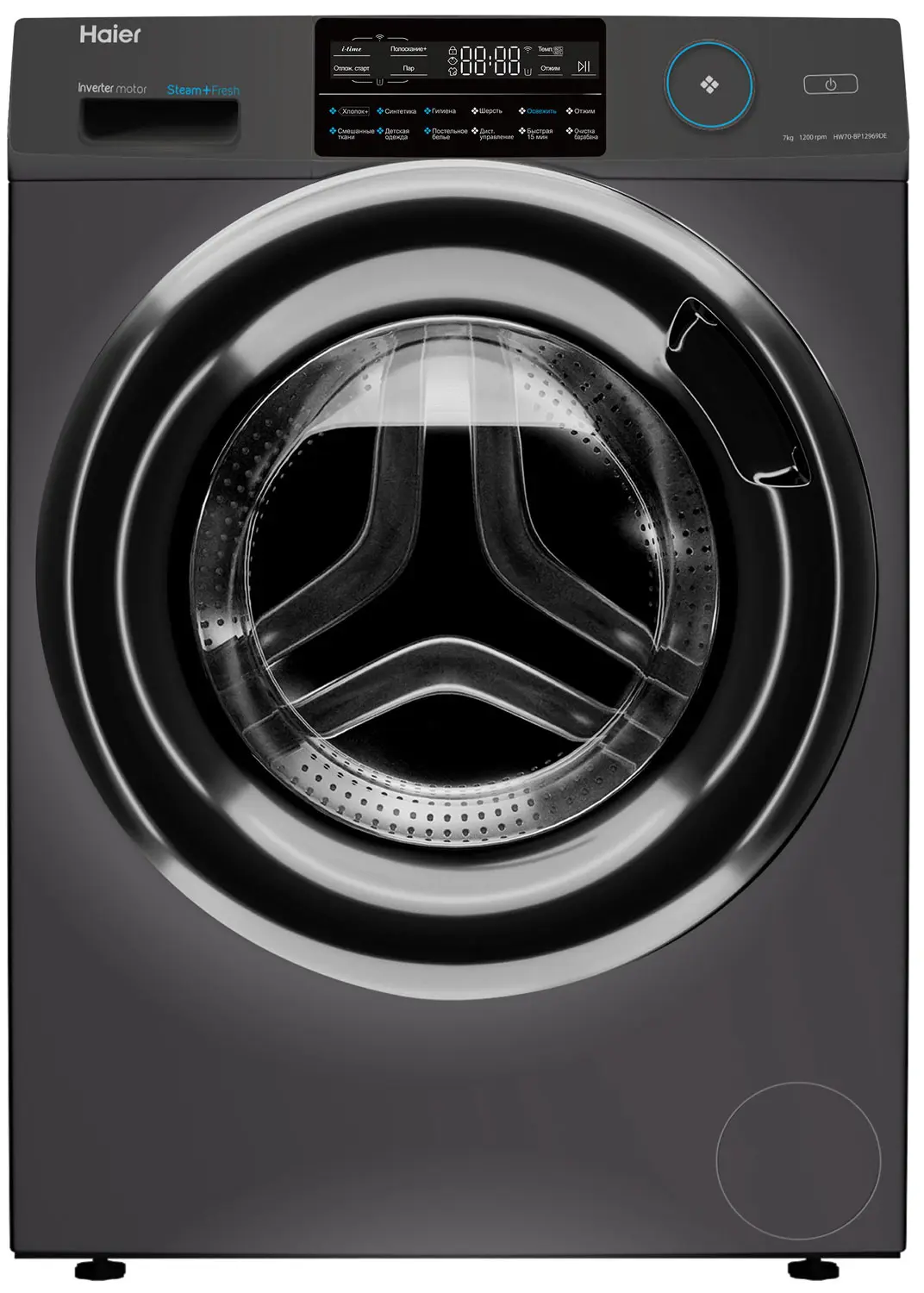 Изображение товара Стиральная машина Haier Hw70-bp12969de 59.5x85x39.4 см 7 кг цвет графит