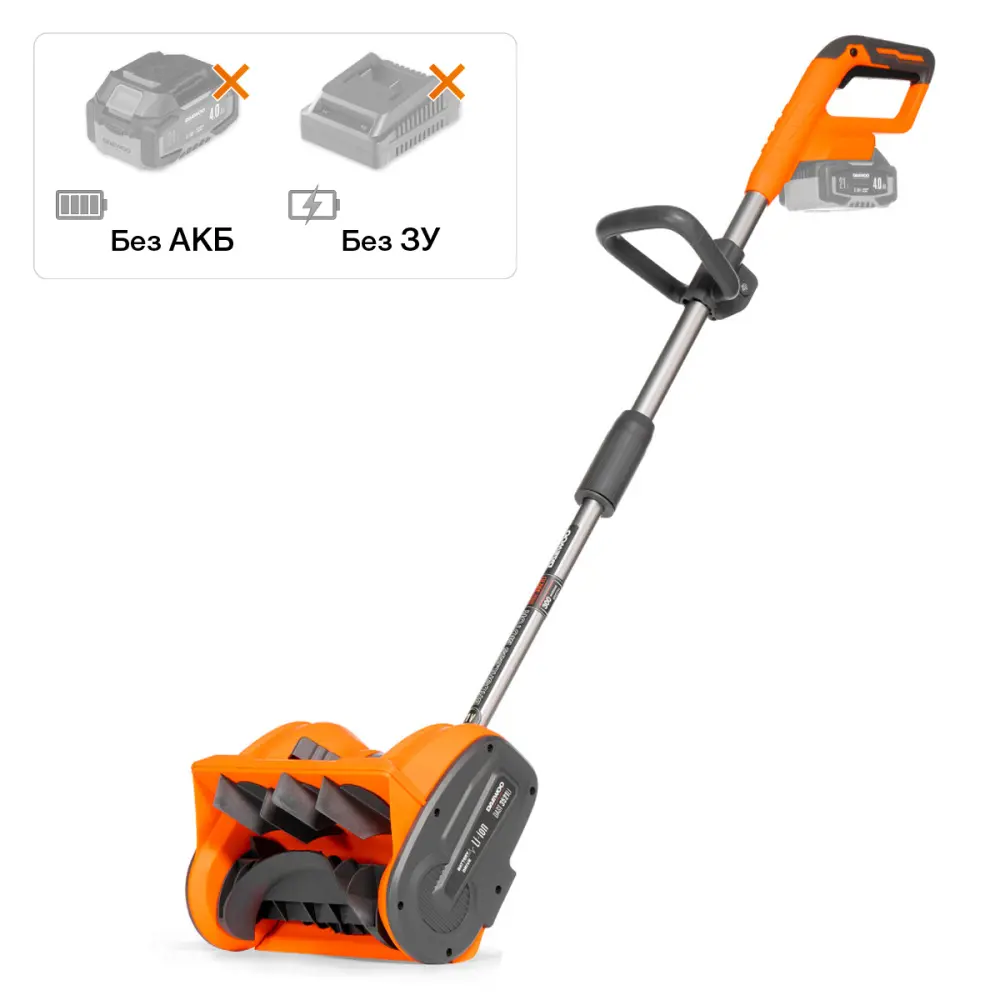 Изображение товара Аккумуляторный снегоуборщик DAEWOO DAST 3521Li 30 см 21 В