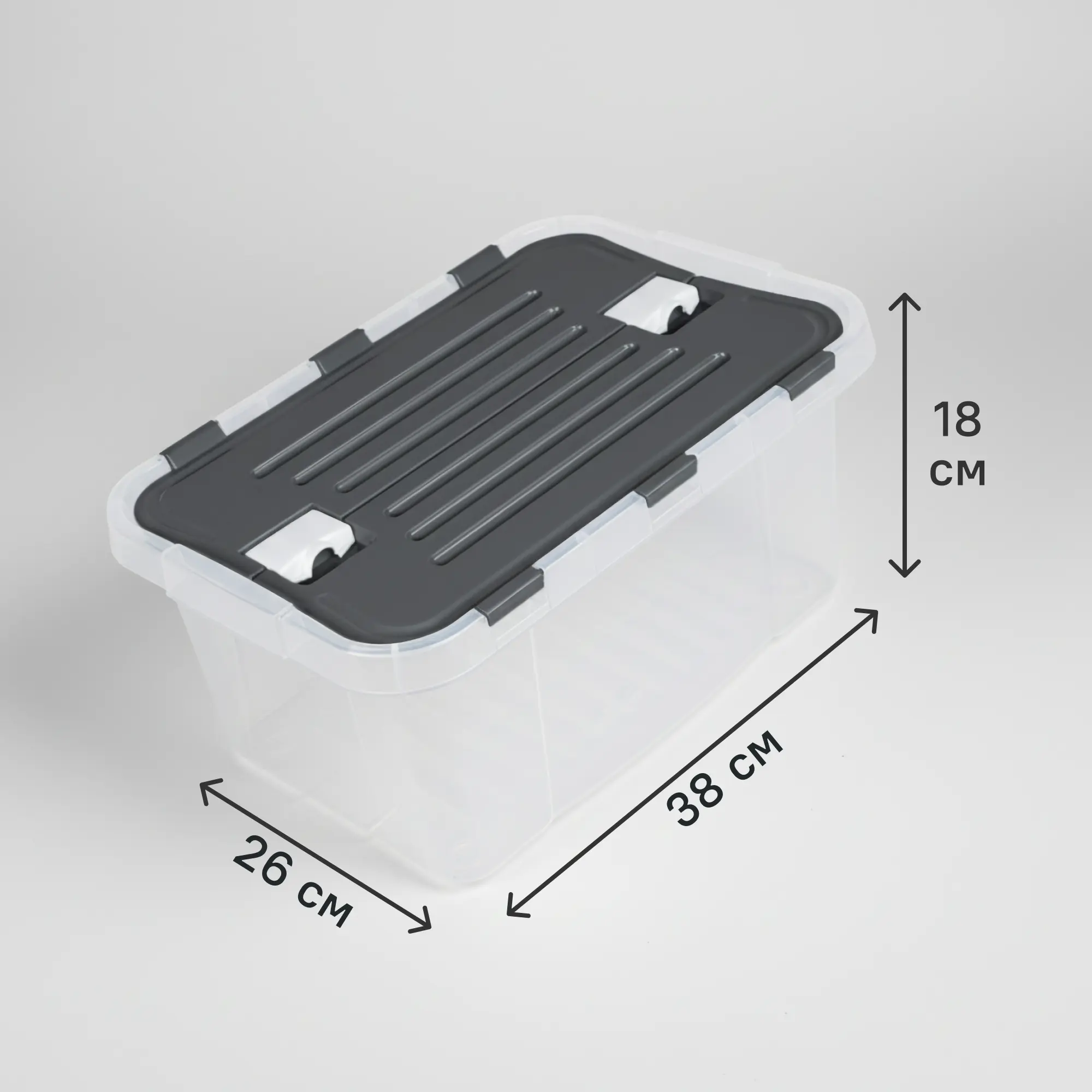 Изображение товара Контейнер для хранения Leon 38x18x26 см из полипропилена