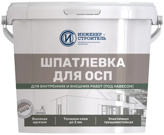 Изображение товара Шпатлевка для ОСП Инженер-Строитель 8 кг влагостойкая полимерная для внутренних и наружных работ