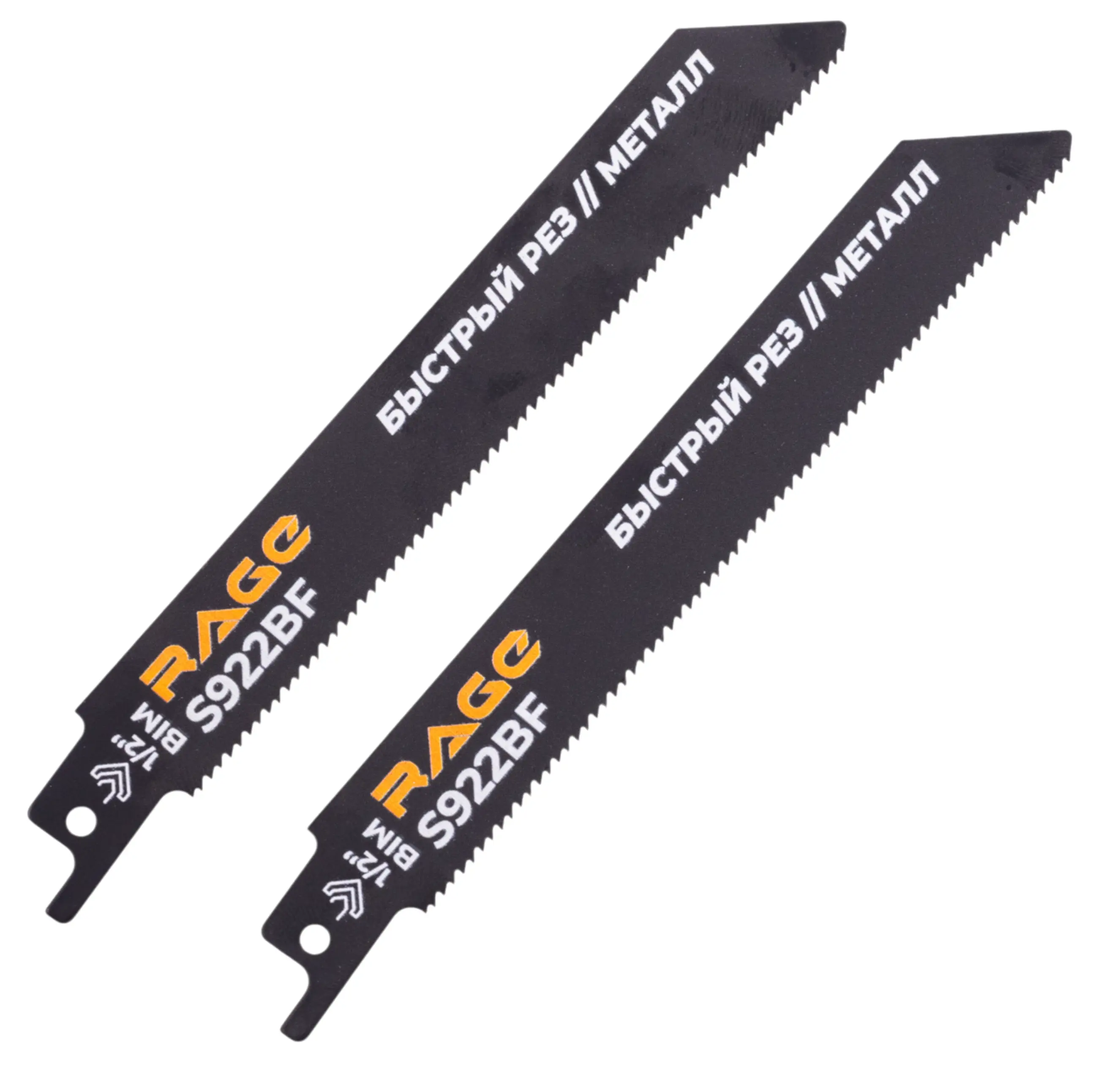 Изображение товара Полотно для сабельной пилы по металлу Rage S922BF 150 мм 2 шт.