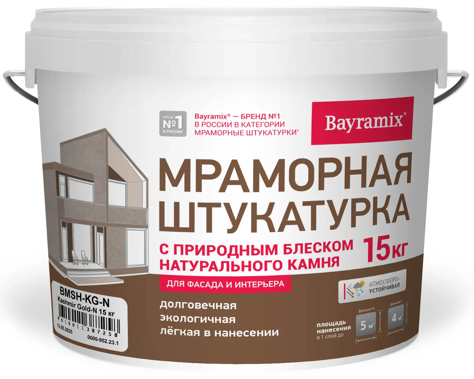 Изображение товара Мраморная декоративная штукатурка Bayramix Kashmir Gold-N 15 кг для фасадов и интерьеров