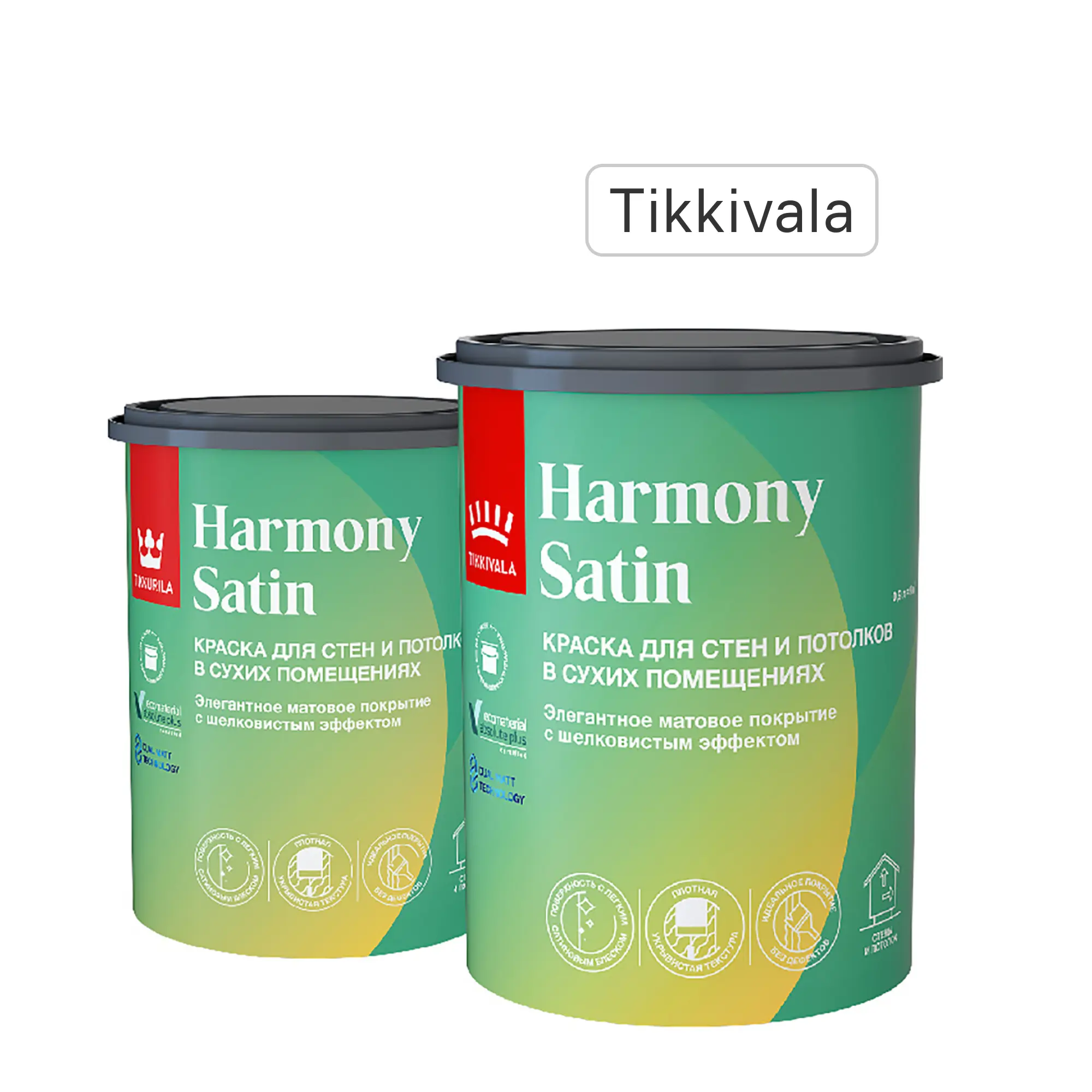 Изображение товара Краска для стен и потолков Tikkurila Harmony Satin 0.9 л моющаяся матовая белая
