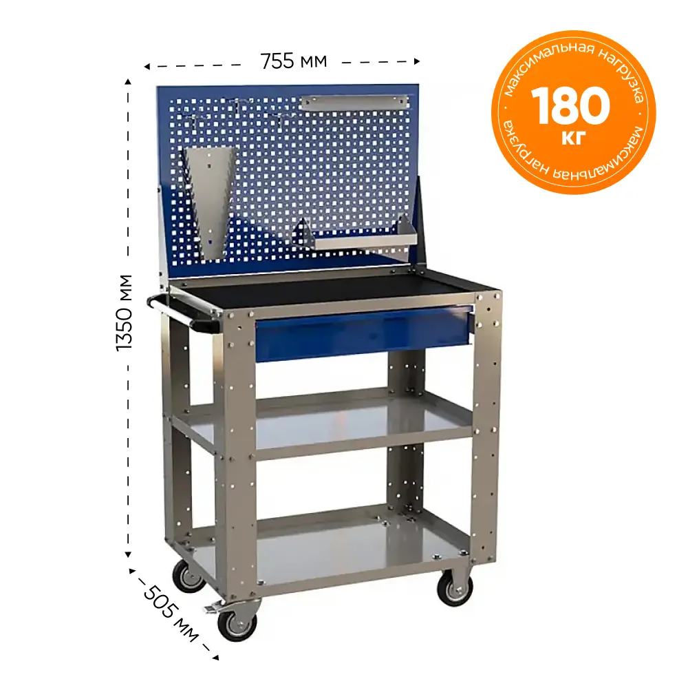 Изображение товара Ящик для инструментов на колёсах Ironmebel M-1163007811 505x755x1350 мм