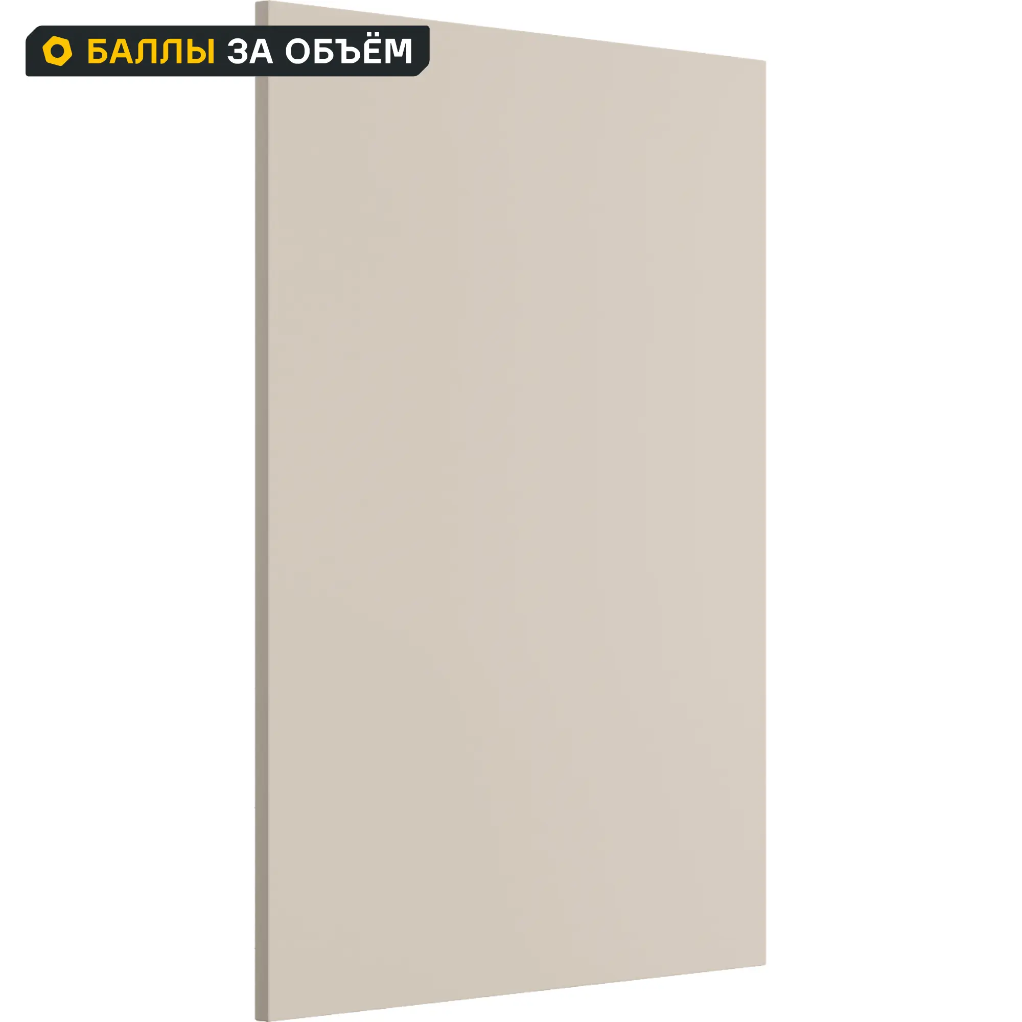 Изображение товара Фасад кухонного шкафа Онега 59.7x76.5 см KONSENSA ЛДСП цвет светло-серый