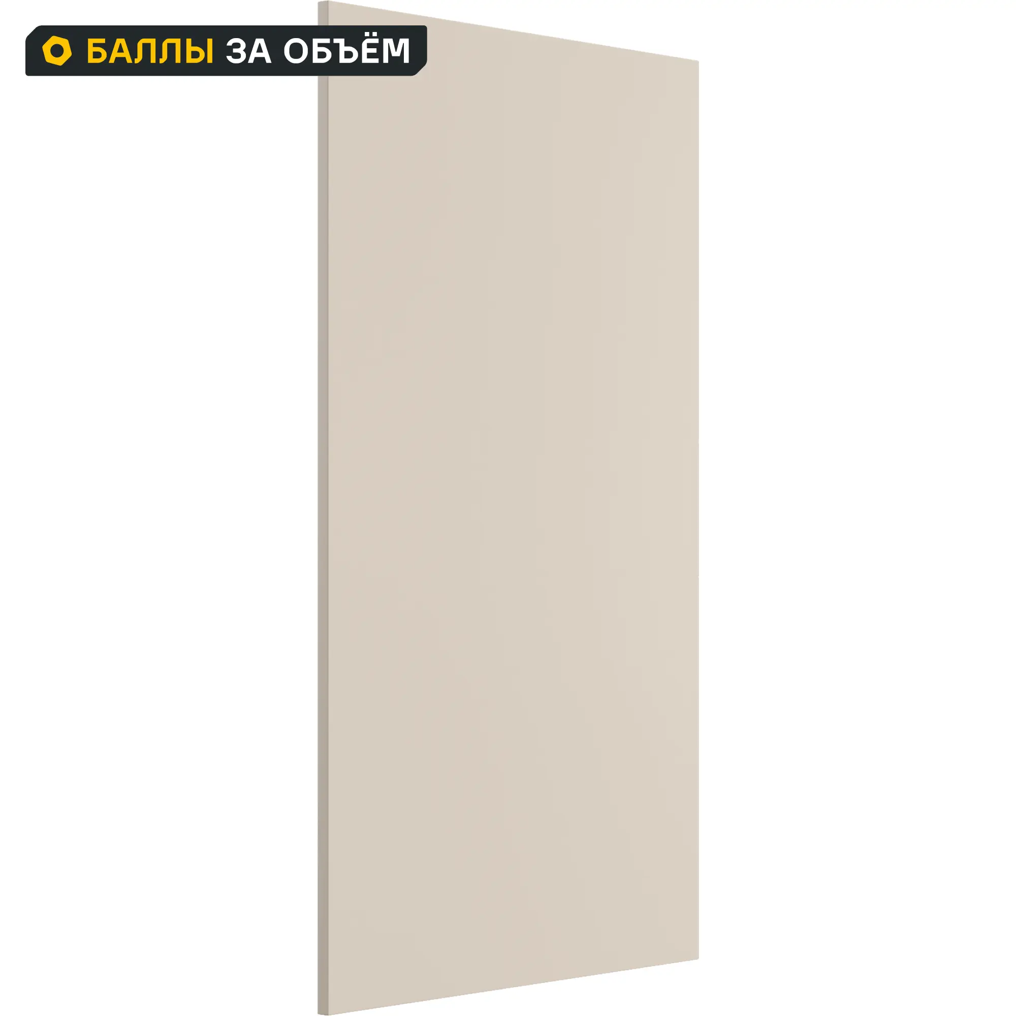 Изображение товара Фасад кухонного шкафа Онега 59.7x102.1 см KONSENSA ЛДСП цвет светло-серый