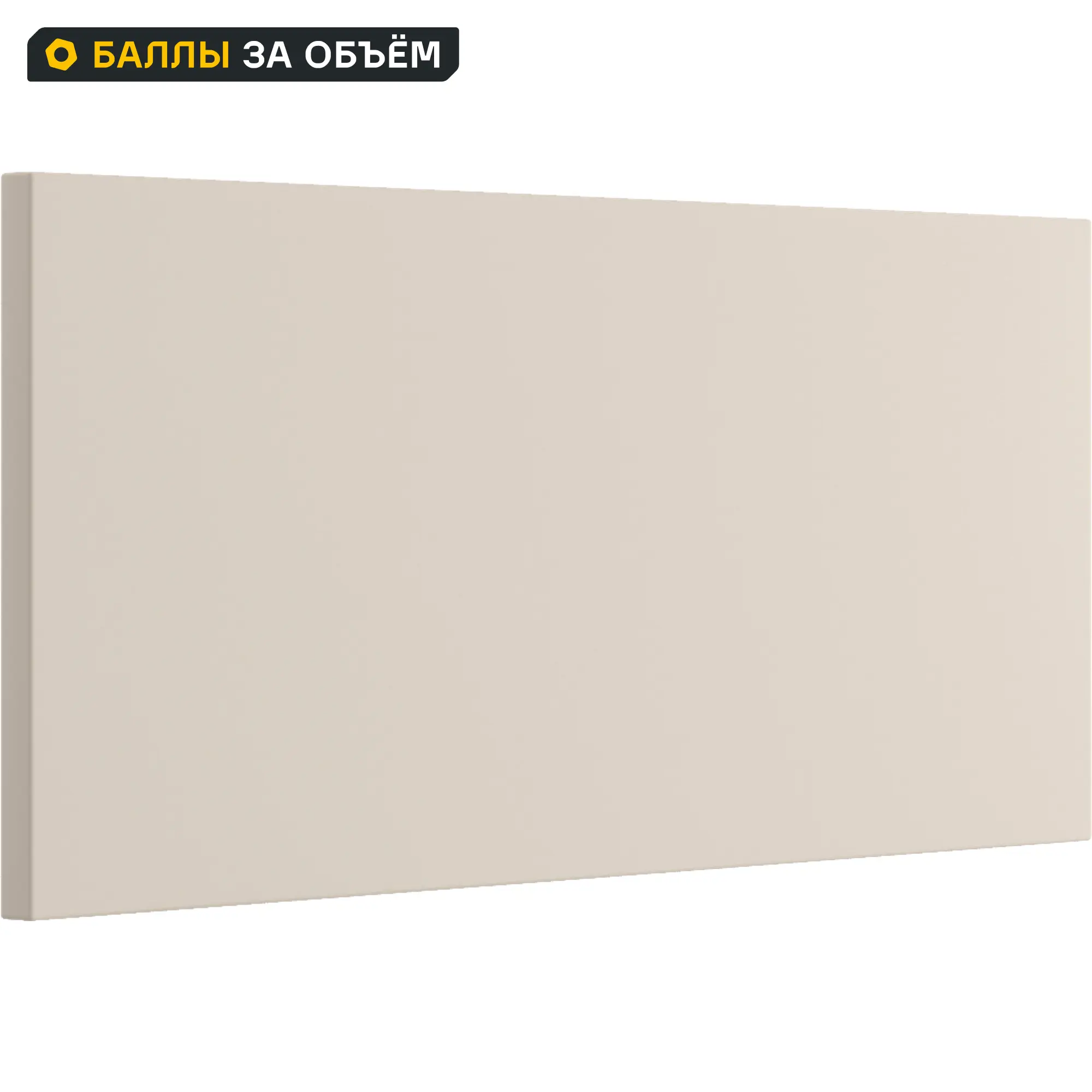 Изображение товара Фасад кухонного шкафа Онега 59.7x25.3 см KONSENSA ЛДСП цвет светло-серый