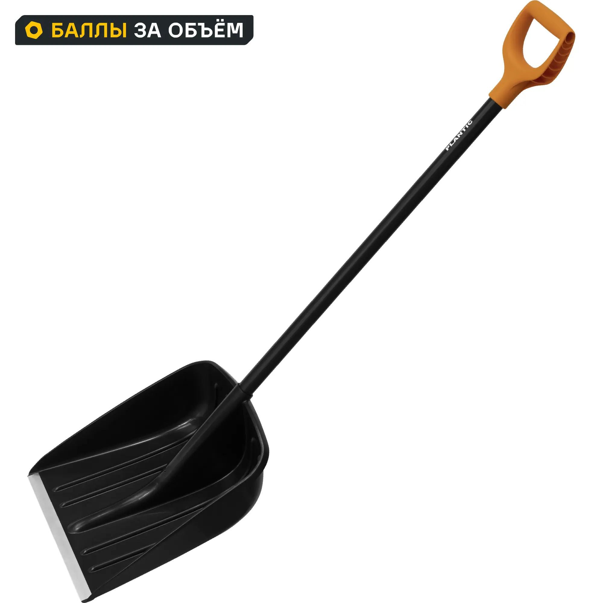 Изображение товара Лопата для уборки снега PLANTIC Snow 12004-01 133 см алюминиевый черенок