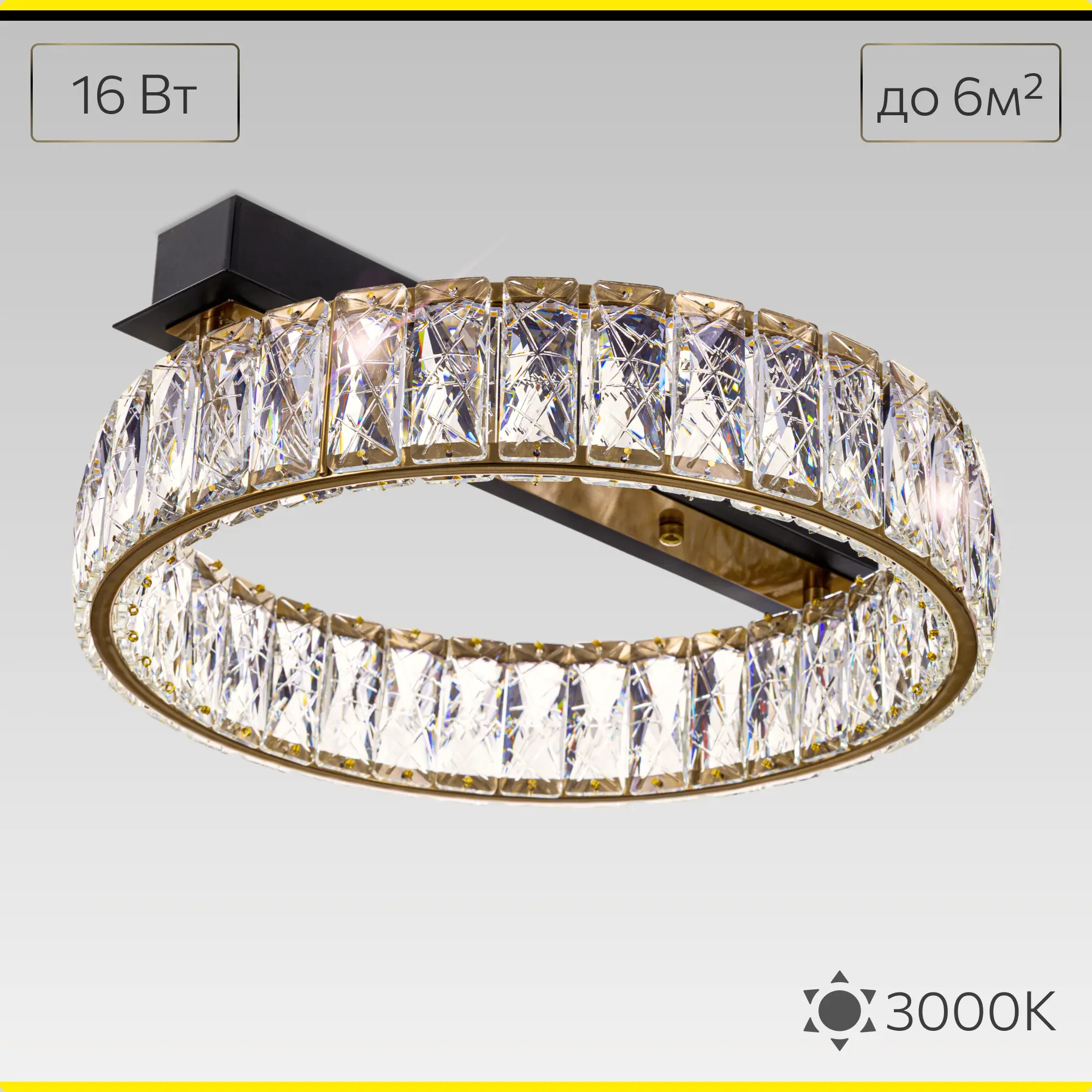 Изображение товара Хрустальная потолочная люстра Citilux PALANT CL325142 16 Вт LED черный с бронзой 3000К современный стиль