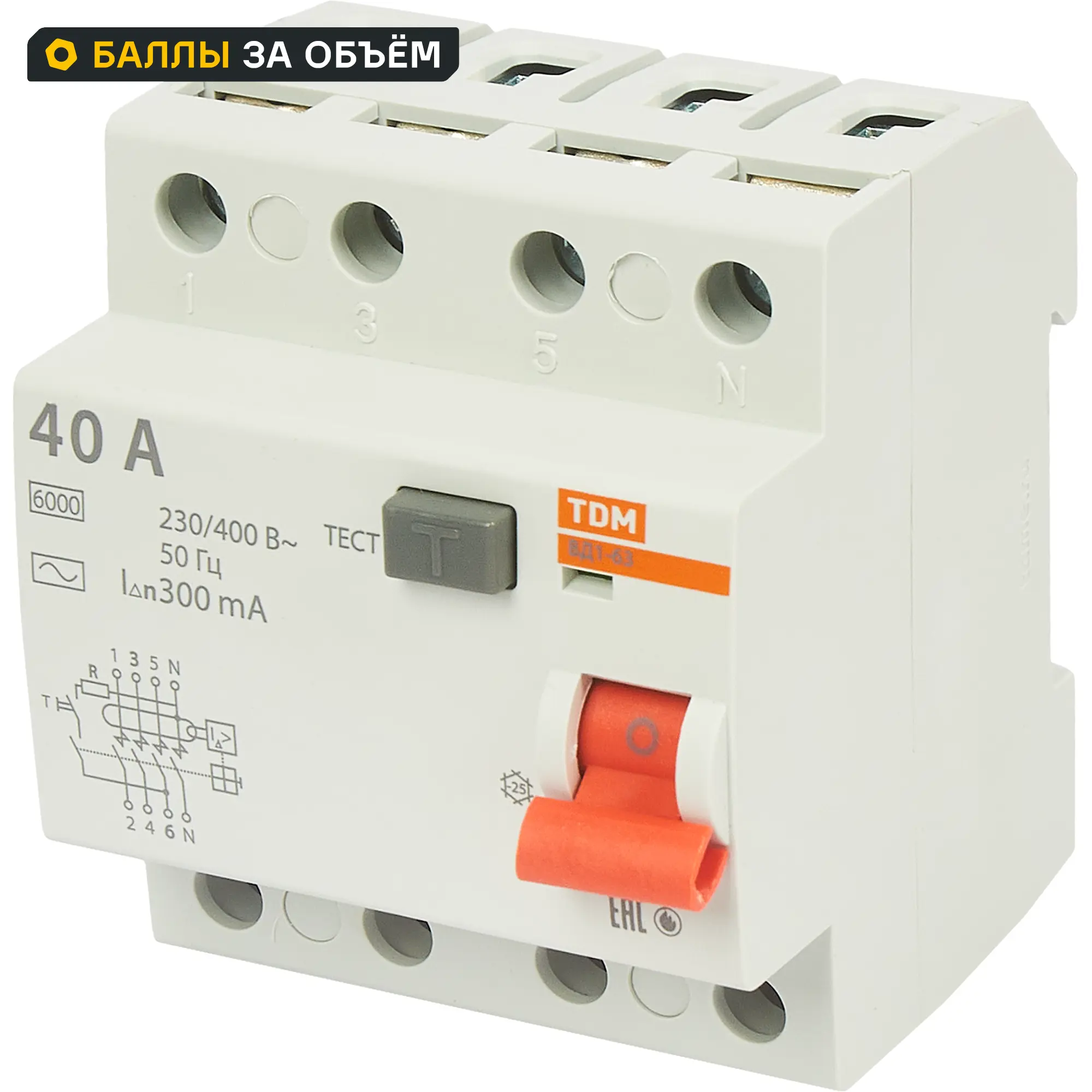 Изображение товара УЗО Tdm Electric ВД1-63 4P 40 A 300 мА 4.5 кА AC SQ0203-0037