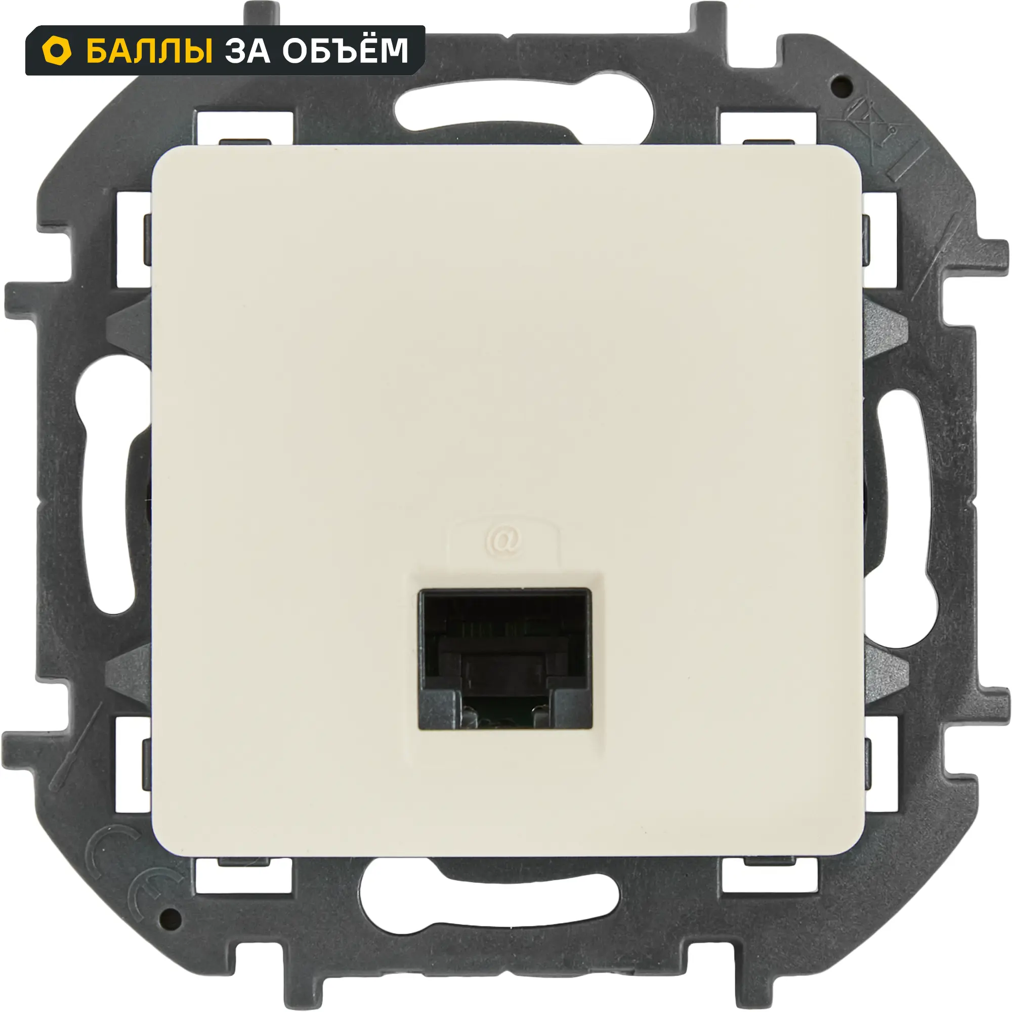 Изображение товара Розетка компьютерная RJ45 категория 5e UTP - Lexman Lilian - слоновая кость