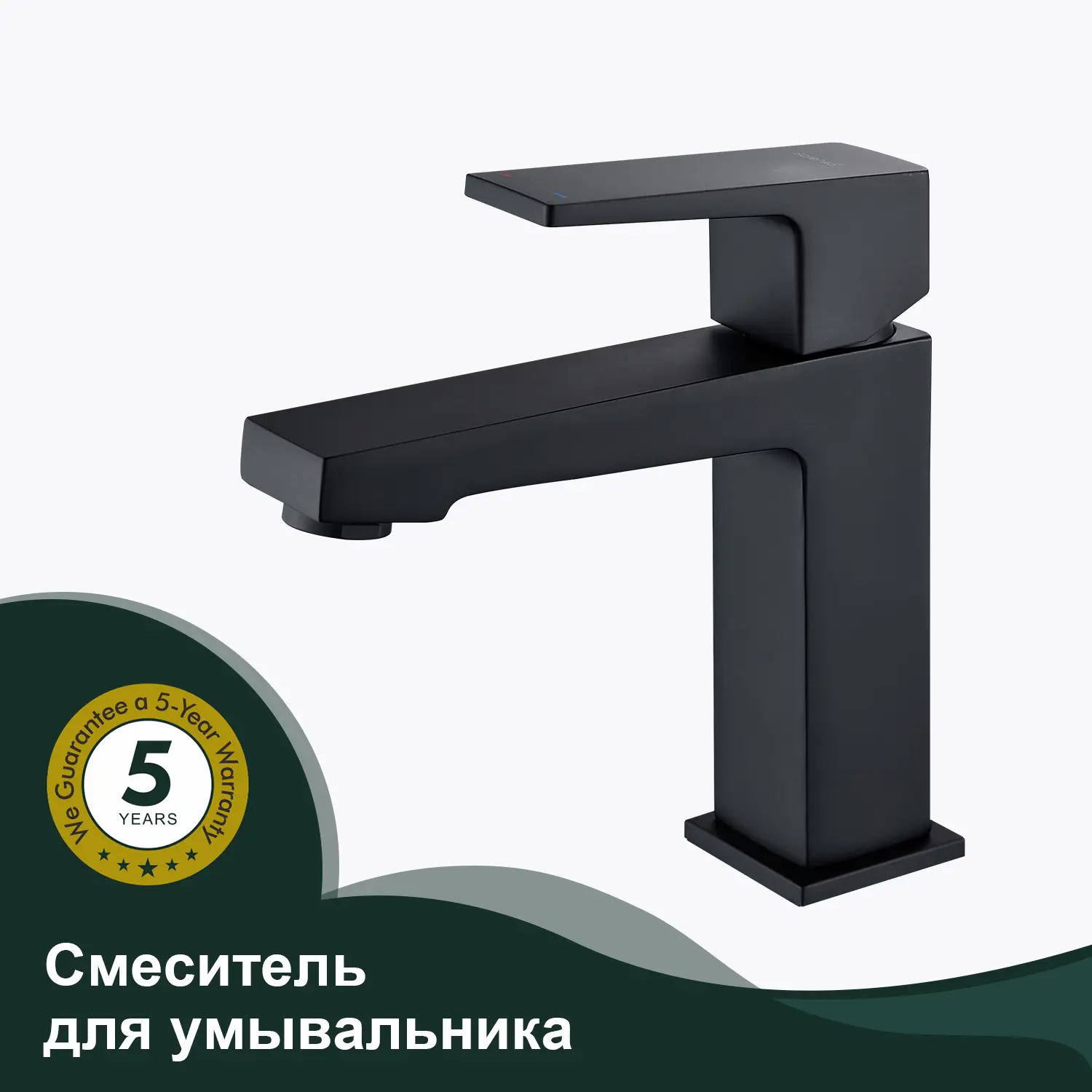 Изображение товара Смеситель для раковины Splenka S01 S01.10.06 однорычажный цвет черный Изображение товара Смеситель для раковины Splenka S01 S01.10.06 однорычажный цвет черный