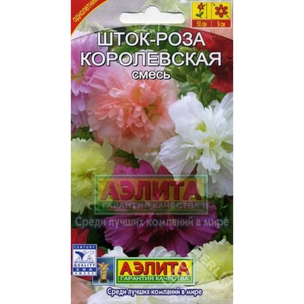 Фото Шток-роза «Королевская» смесь окрасок