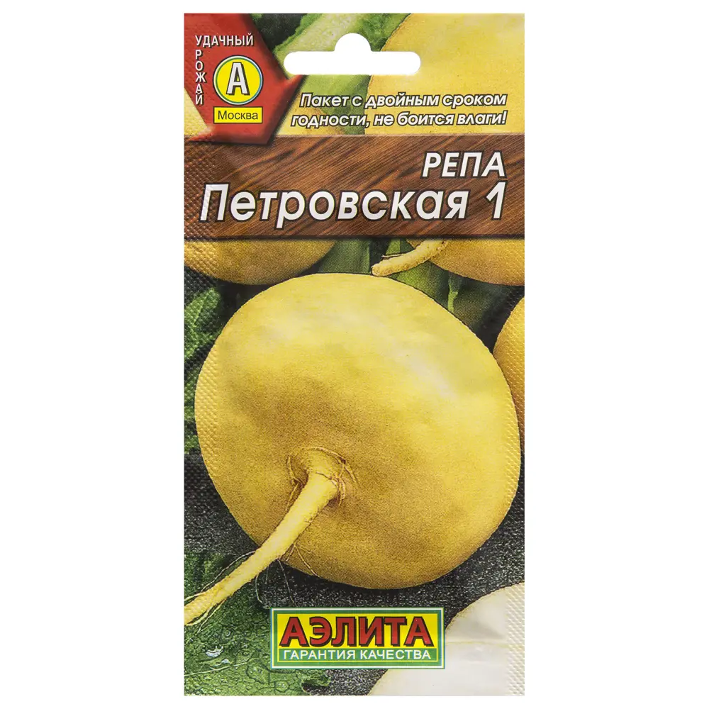 Фото Семена Репа «Петровская 1» Фото Семена Репа «Петровская 1»