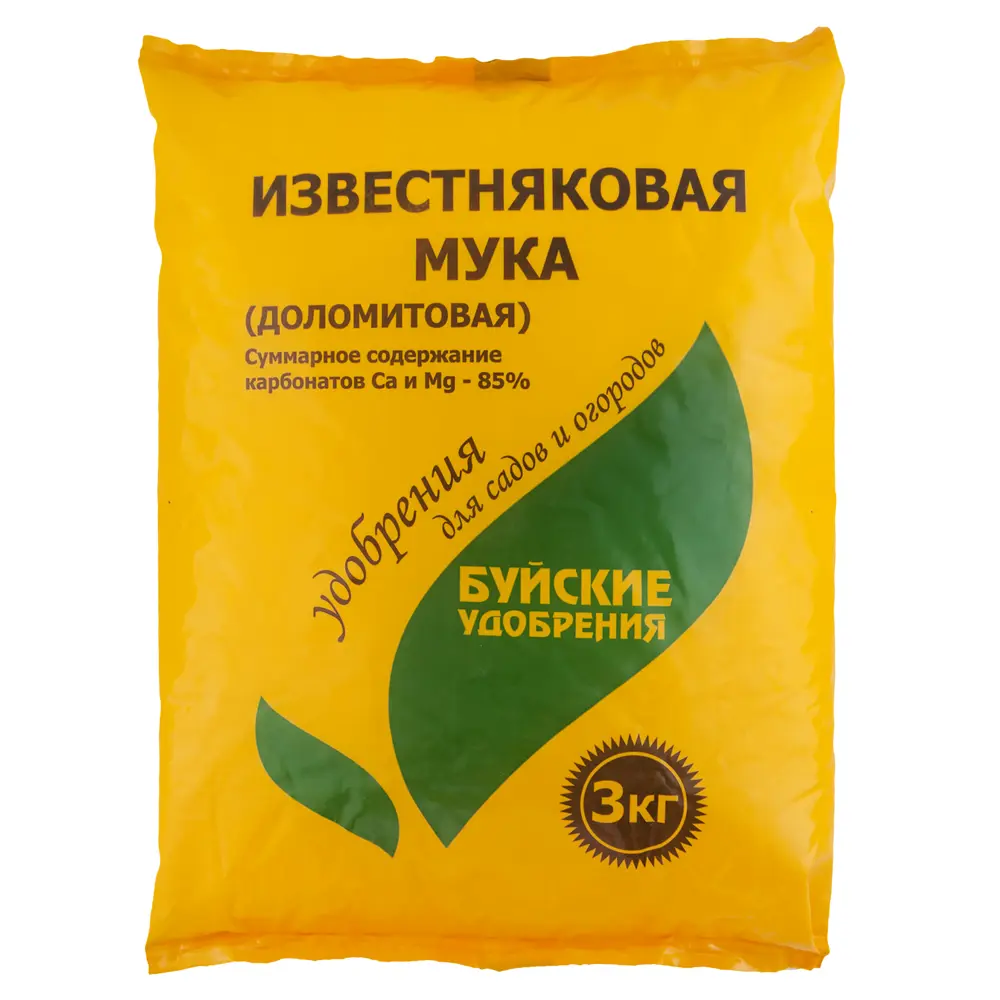Фото Удобрение мука известняковая 3 л Фото Удобрение мука известняковая 3 л