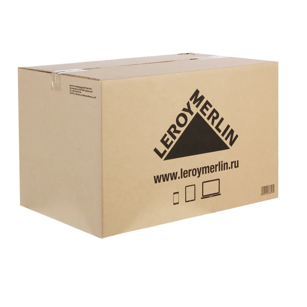 Фото Короб для переезда 60х40х40 см картон Фото Короб для переезда 60х40х40 см картон