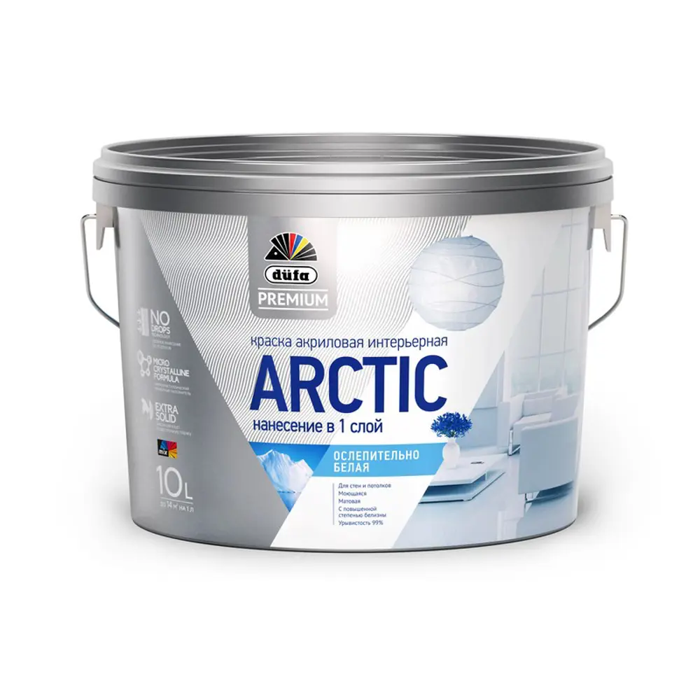 Фото Краска акриловая Arctic цвет белый 10 л база 1 Фото Краска акриловая Arctic цвет белый 10 л база 1