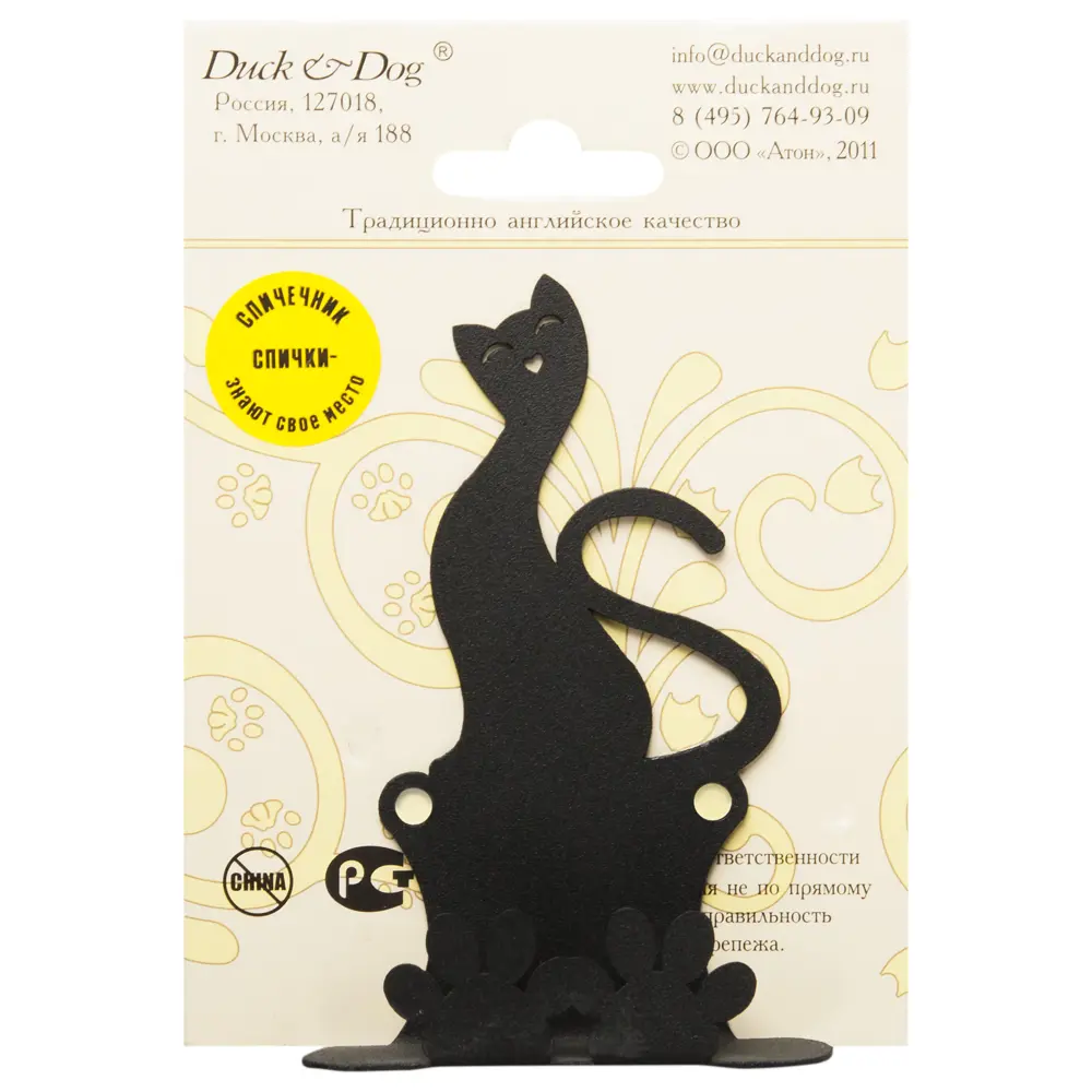 Фото Спичечник Duck&Dog «Кошка» Фото Спичечник Duck&Dog «Кошка»