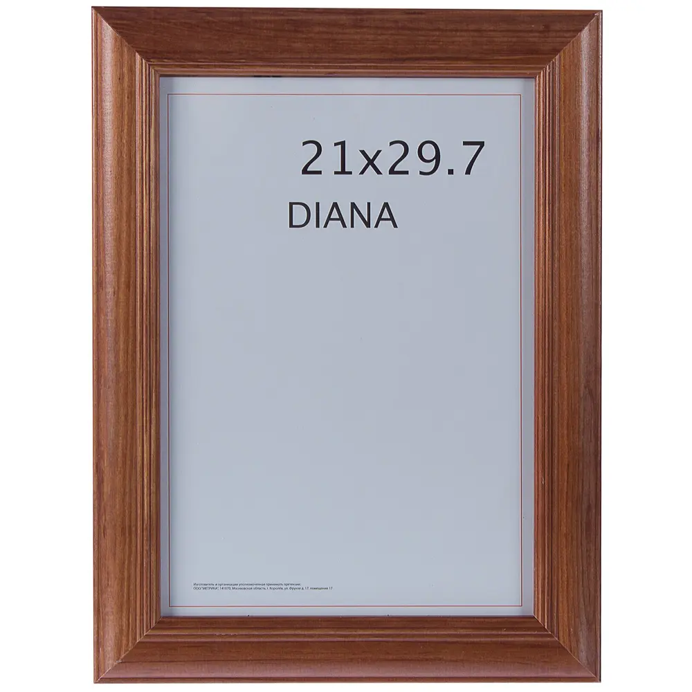 Фото Рамка Diana 21х29.7 см цвет орех Фото Рамка Diana 21х29.7 см цвет орех