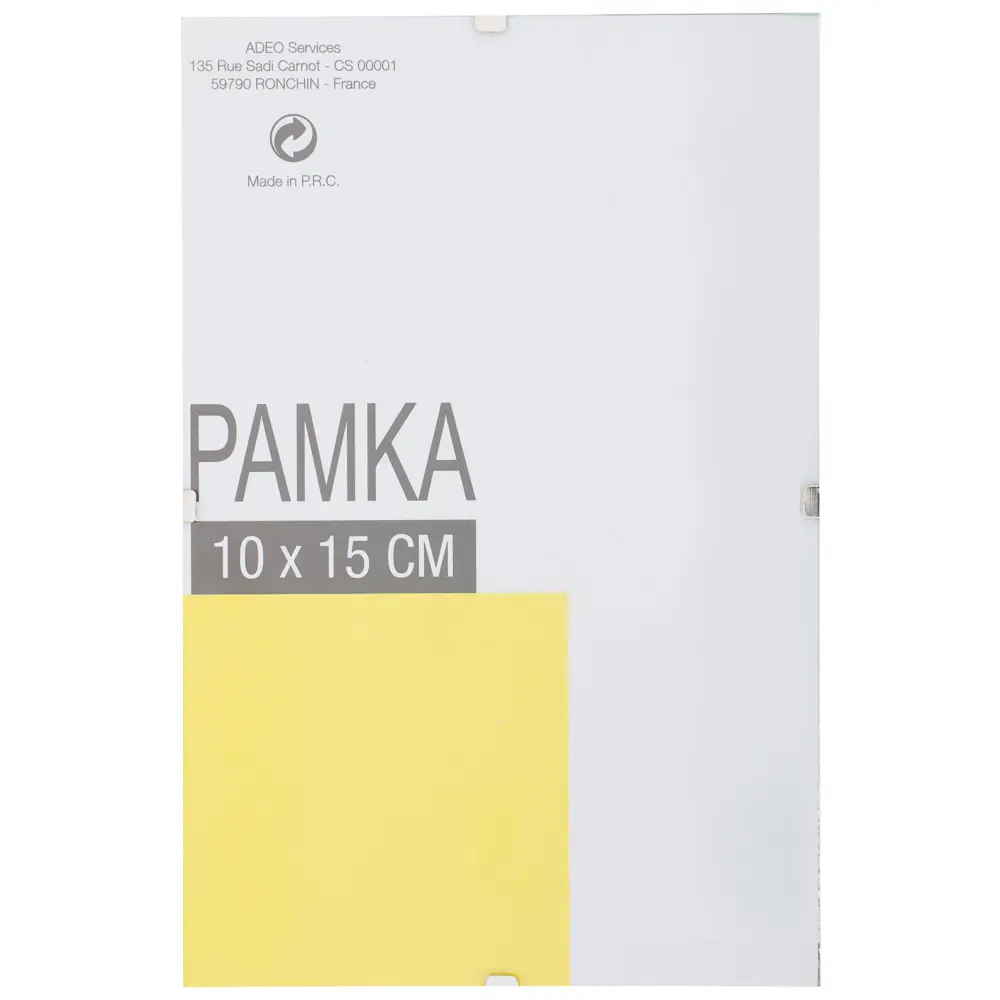 Фото Рамка-клип 10х15 см