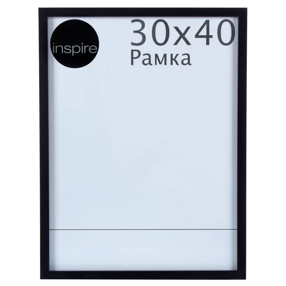 Фото Рамка Inspire Nina 30x40 см цвет чёрный Фото Рамка Inspire Nina 30x40 см цвет чёрный