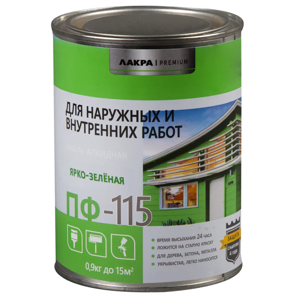 Фото 2 Эмаль ПФ-115 Лакра DIY цвет ярко-зелёный 0.9 кг