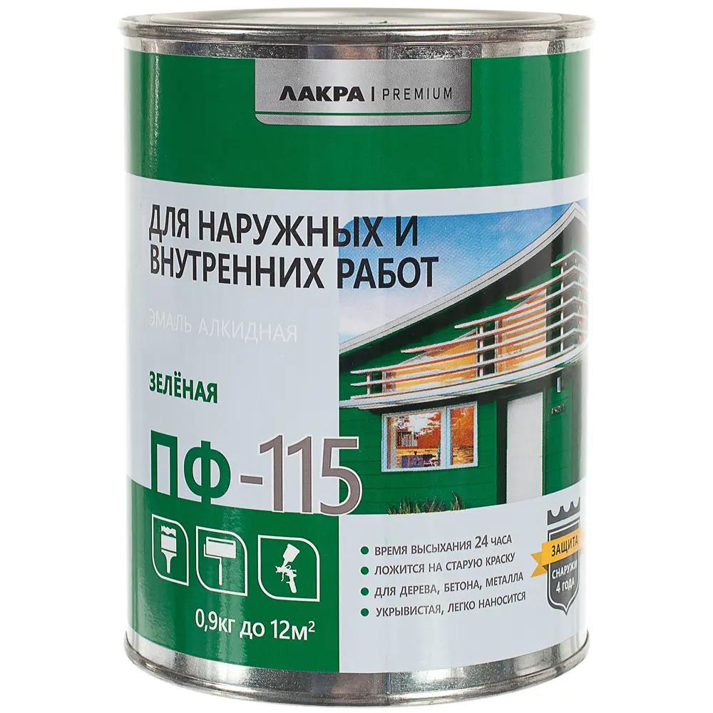 Фото 2 Эмаль ПФ-115 Лакра DIY цвет зелёный 0.9 кг