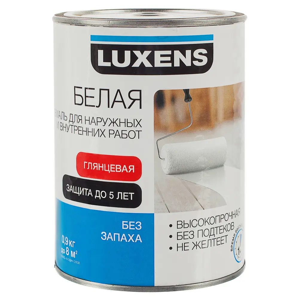 Фото 2 Эмаль Luxens глянцевая цвет белый 0.9 кг Фото 2 Эмаль Luxens глянцевая цвет белый 0.9 кг