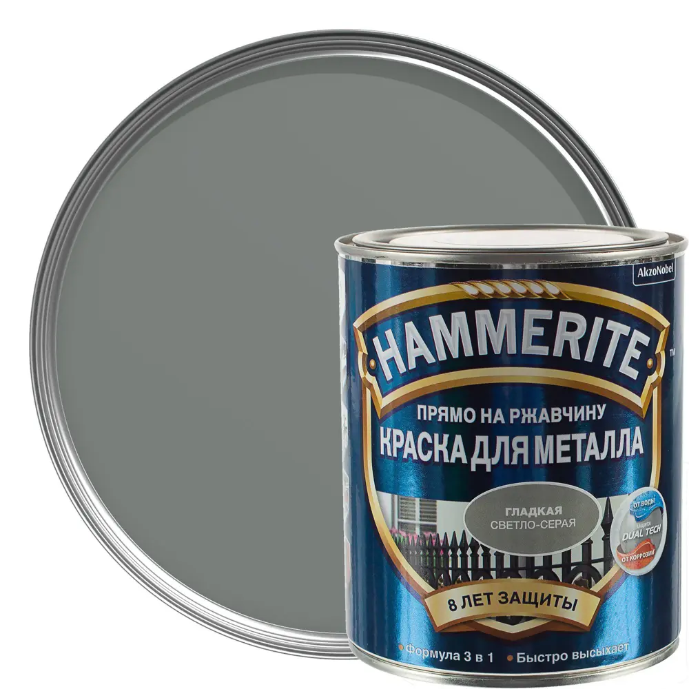 Фото Краска гладкая Hammerite цвет светло-серый 0.75 л Фото Краска гладкая Hammerite цвет светло-серый 0.75 л