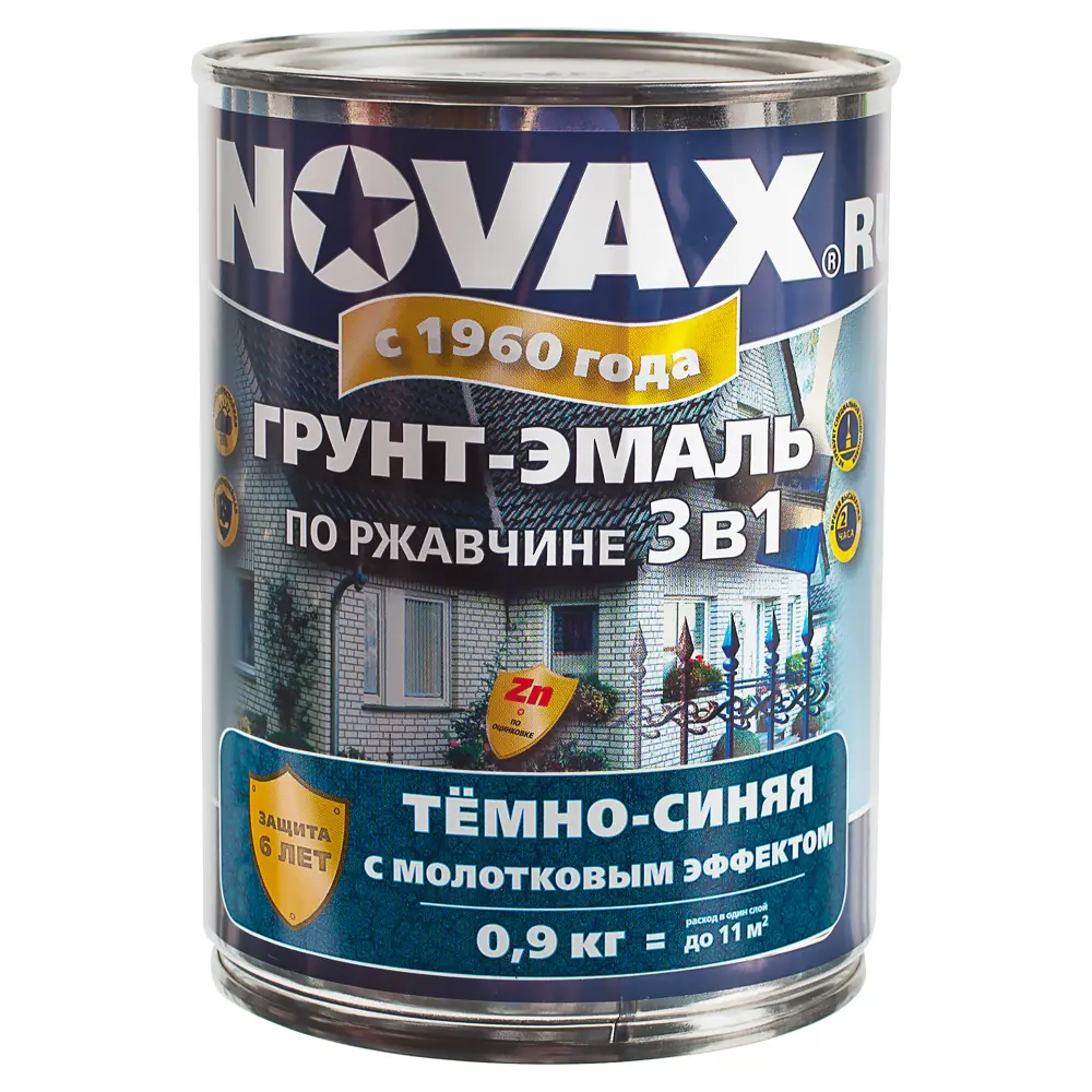 Фото 2 Эмаль молотковая Novax 3в1 цвет тёмно-синий 0.9 кг Фото 2 Эмаль молотковая Novax 3в1 цвет тёмно-синий 0.9 кг
